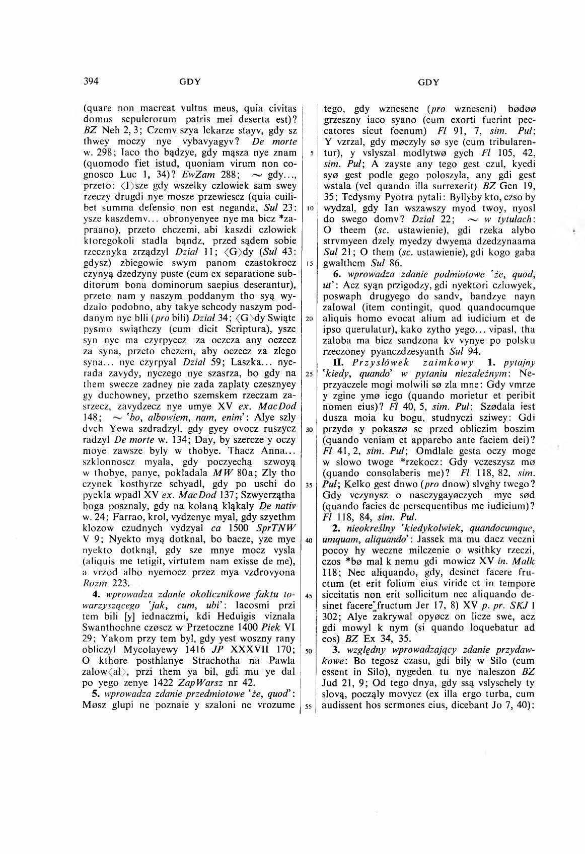002-394-Service File.jpg