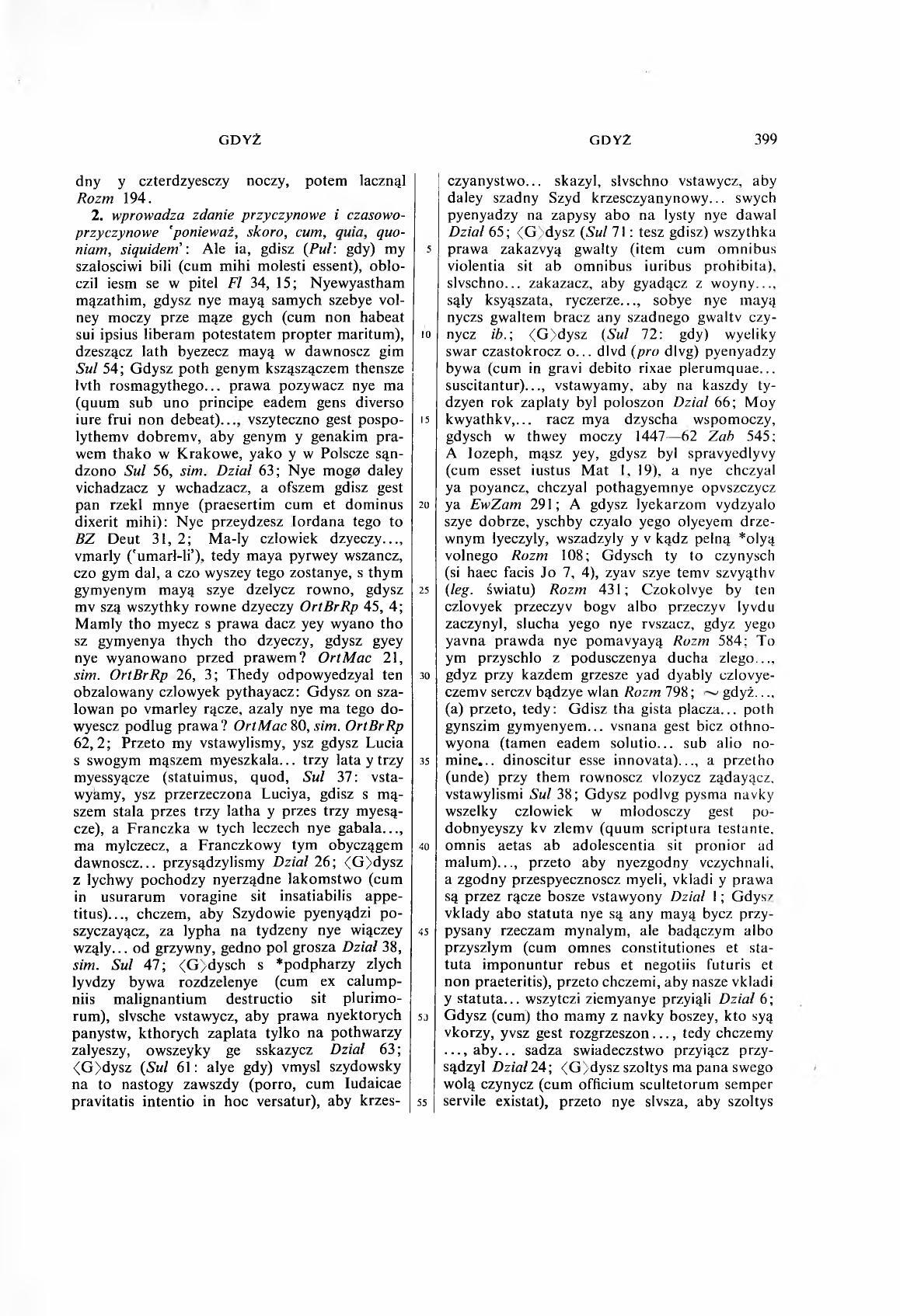 002-399-Service File.jpg