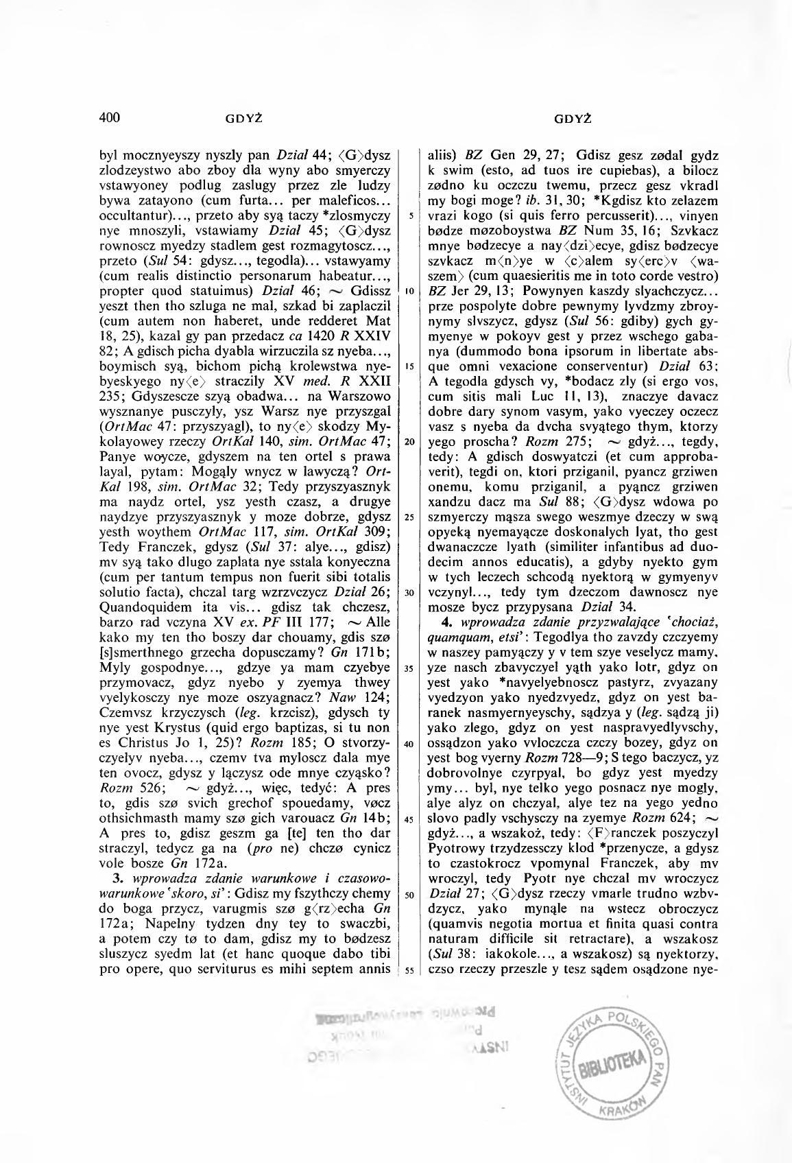 002-400-Service File.jpg
