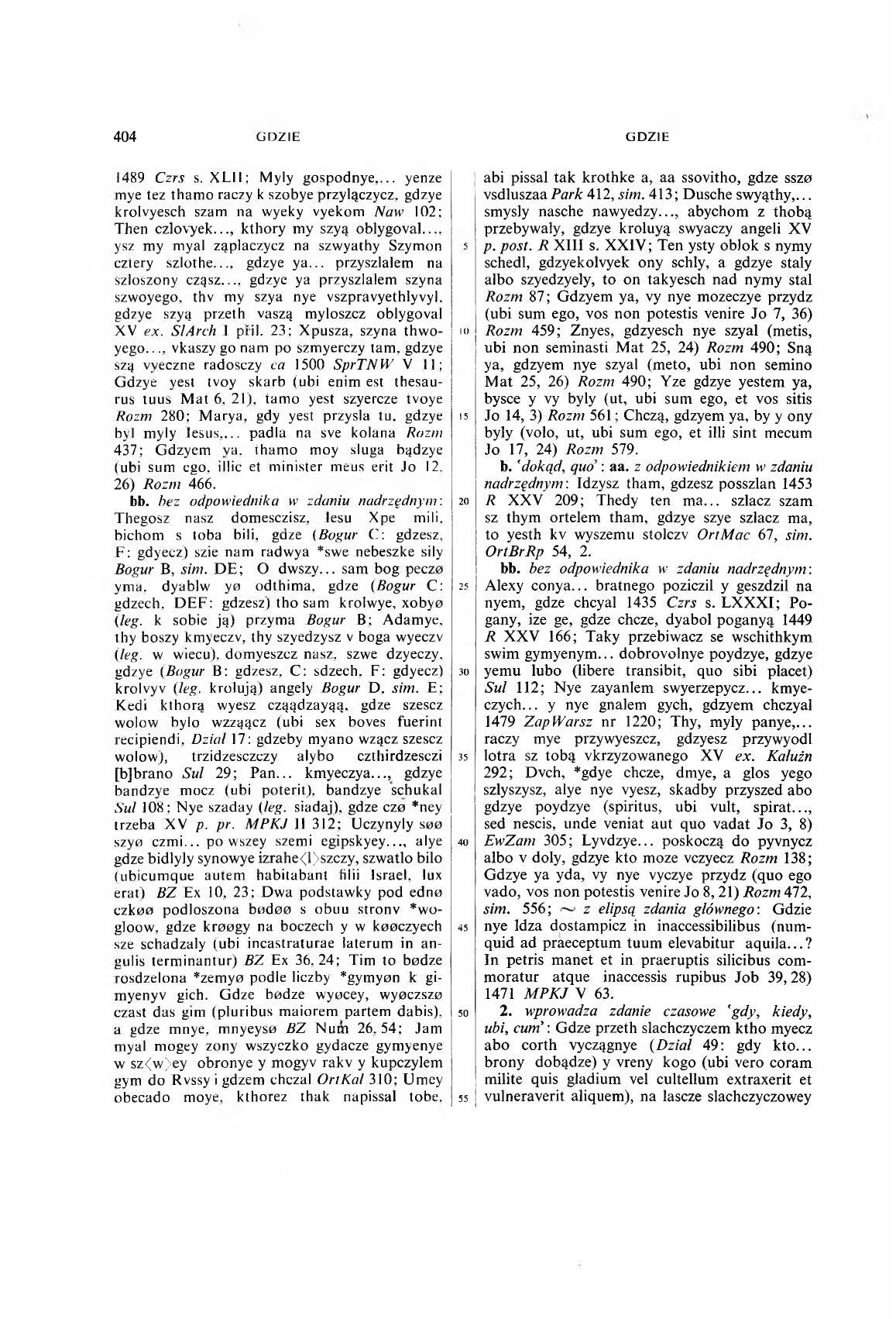 002-404-Service File.jpg