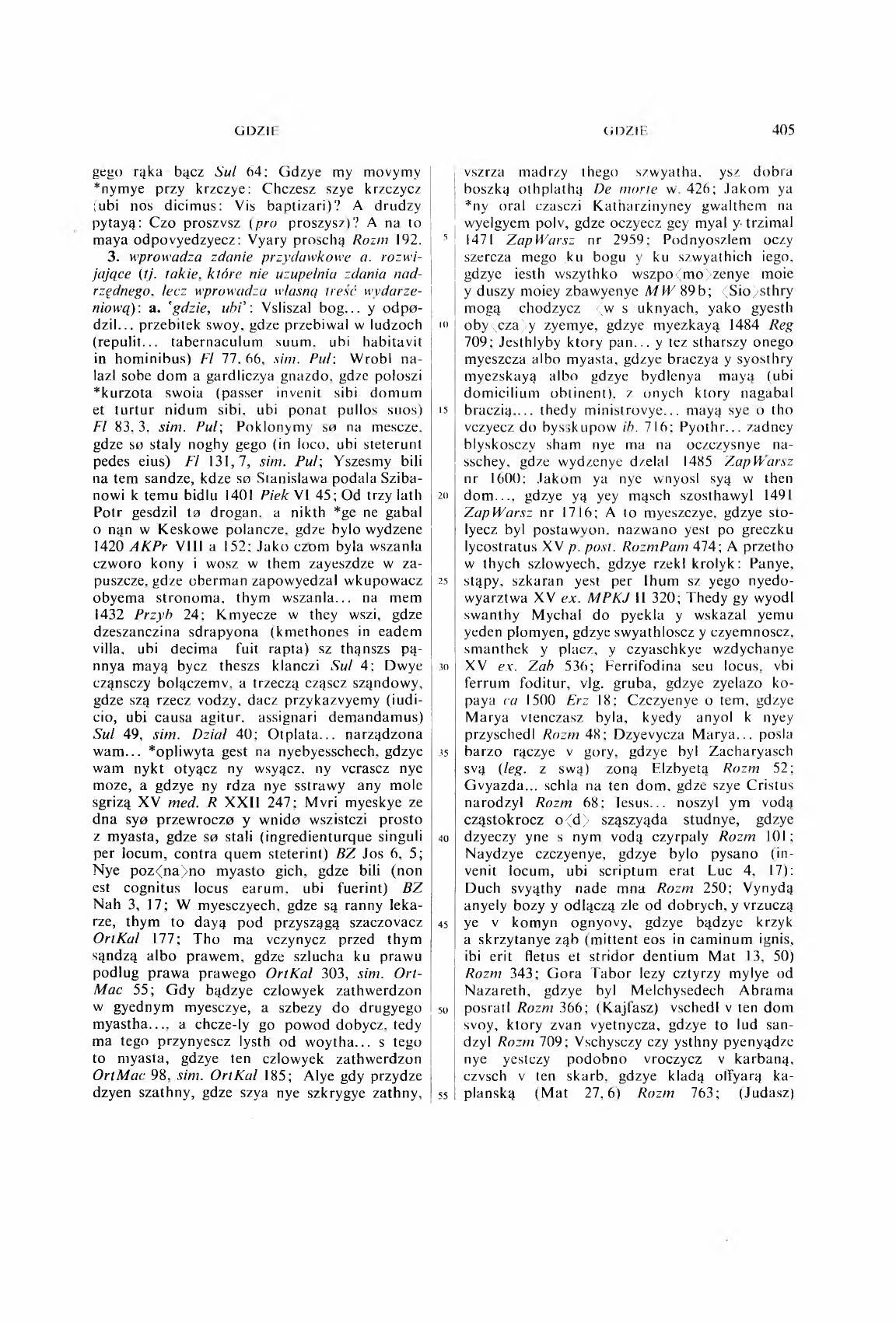 002-405-Service File.jpg