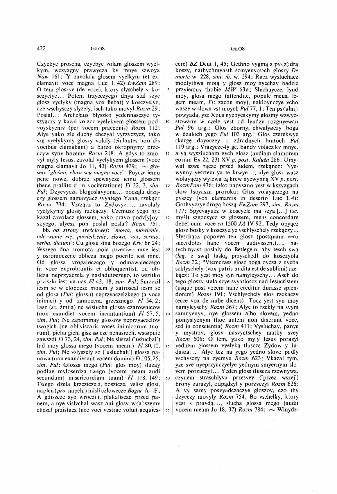 002-422-Service File.jpg