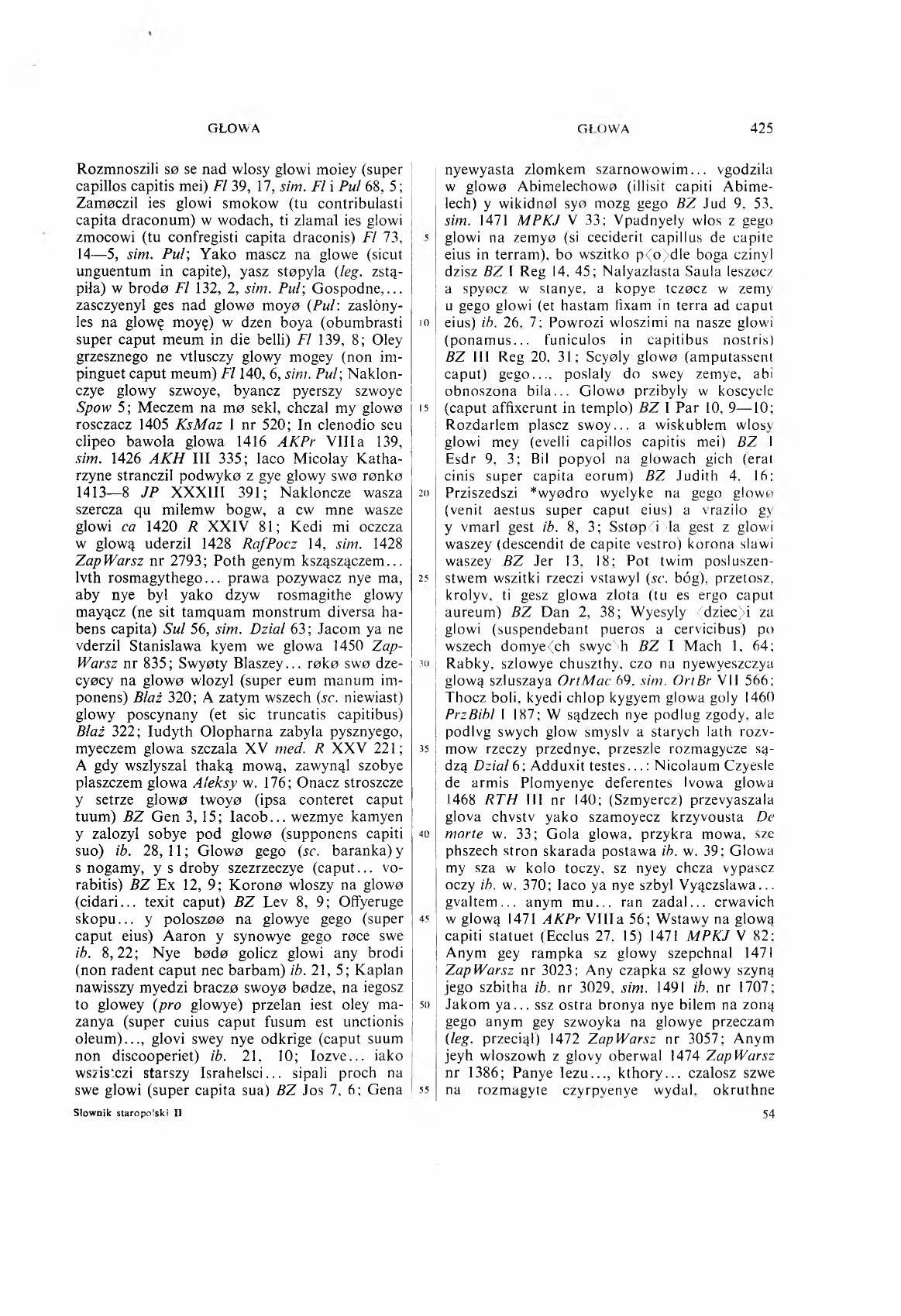 002-425-Service File.jpg