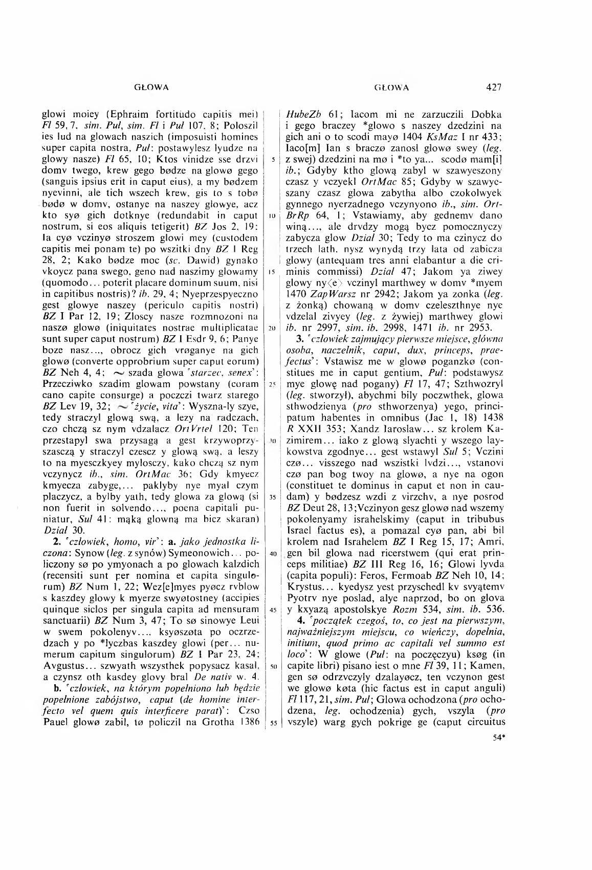 002-427-Service File.jpg