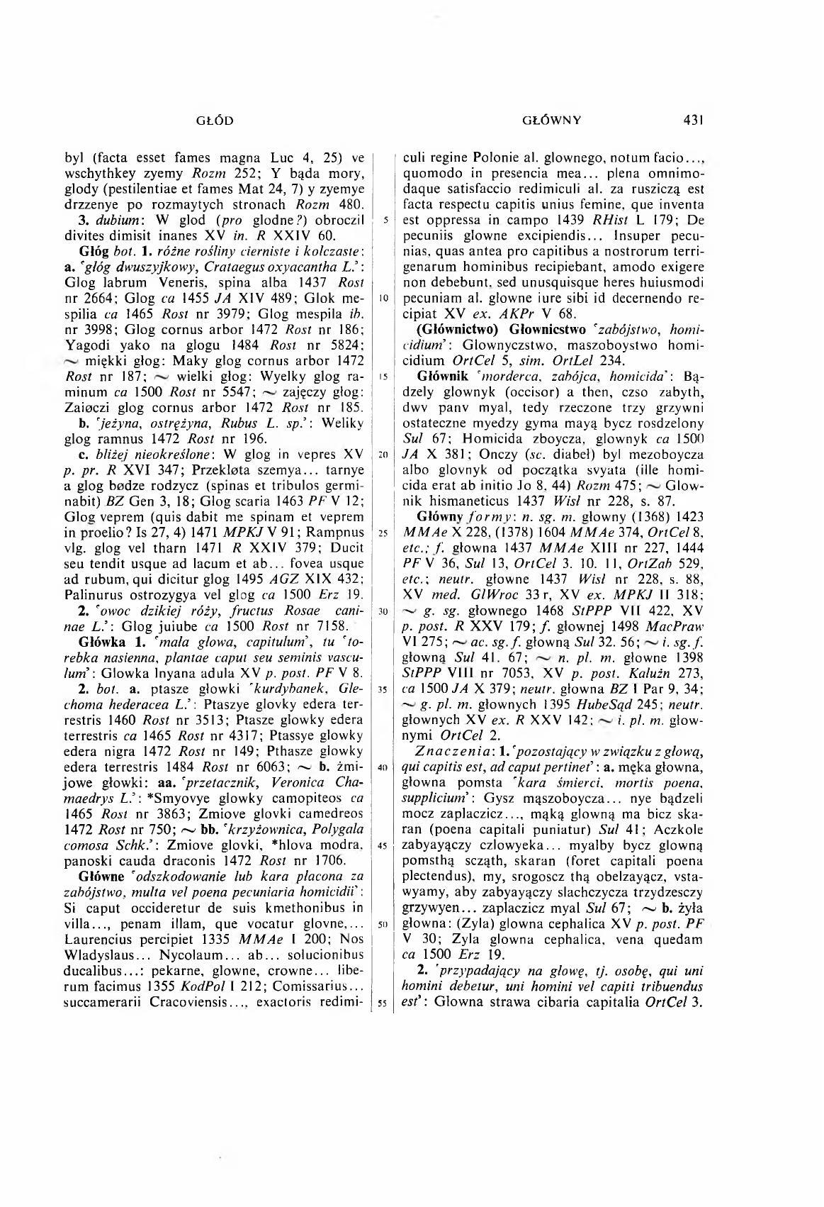 002-431-Service File.jpg