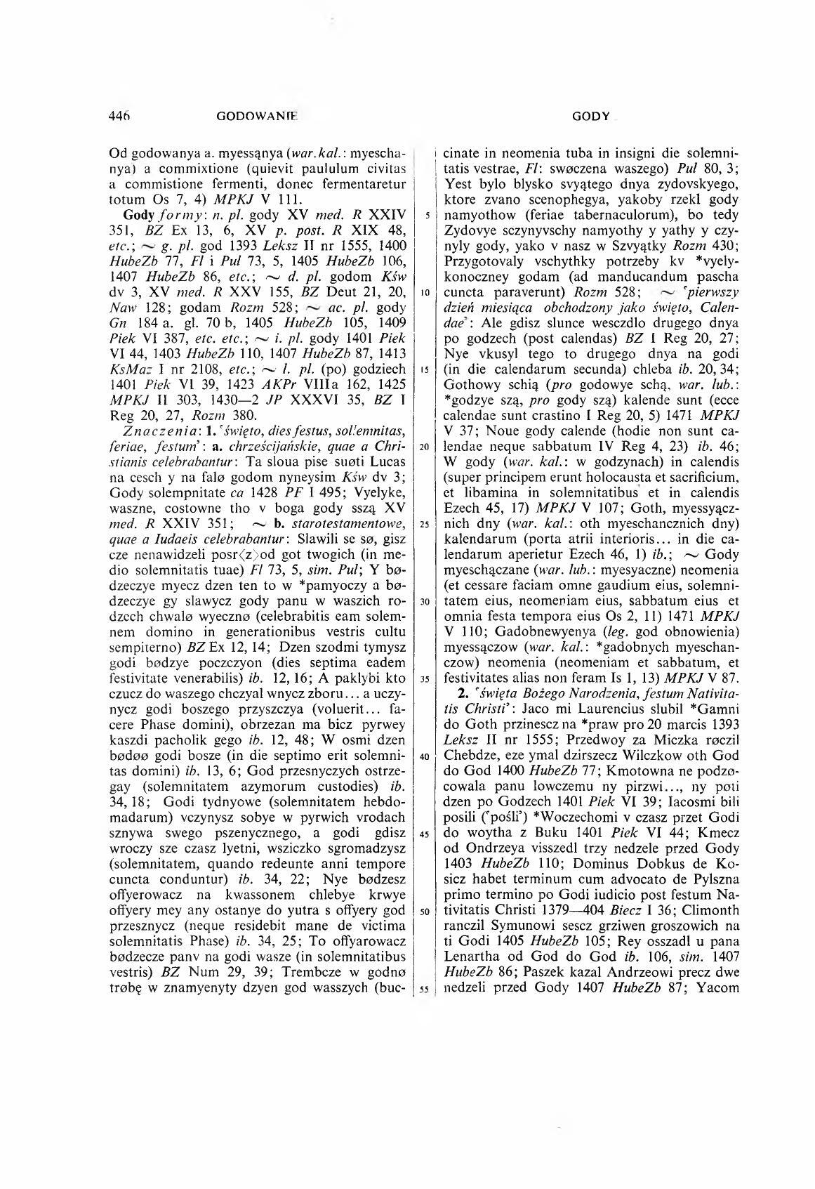 002-446-Service File.jpg