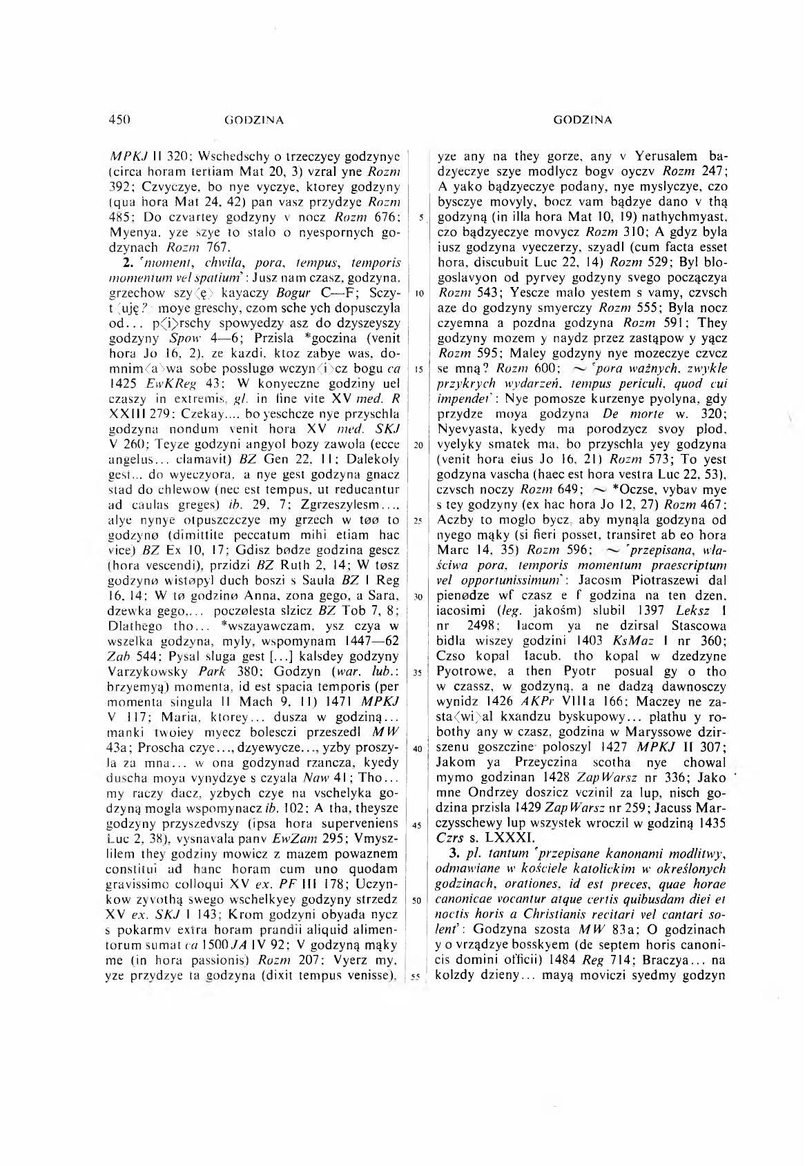 002-450-Service File.jpg