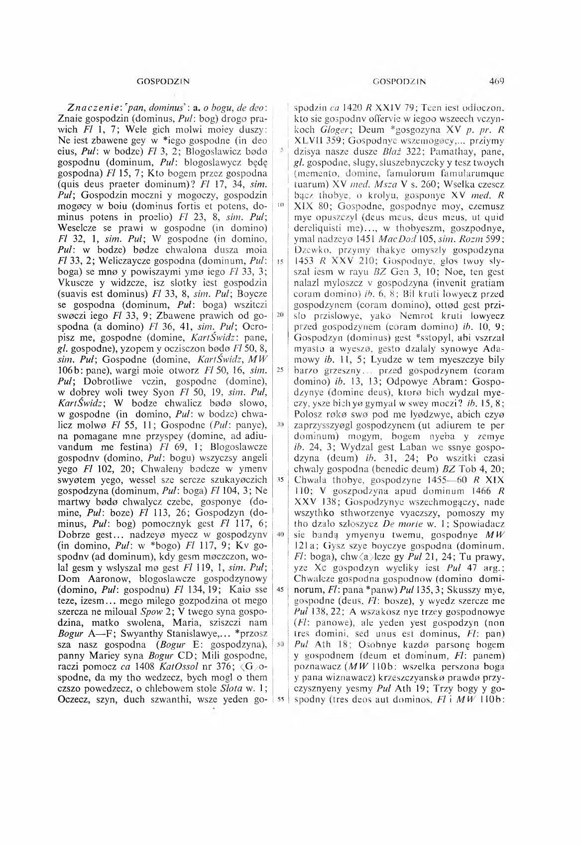 002-469-Service File.jpg
