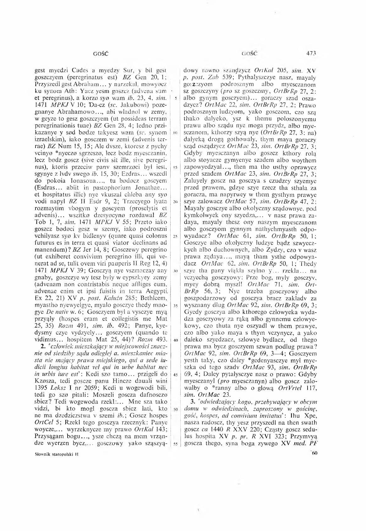 002-473-Service File.jpg