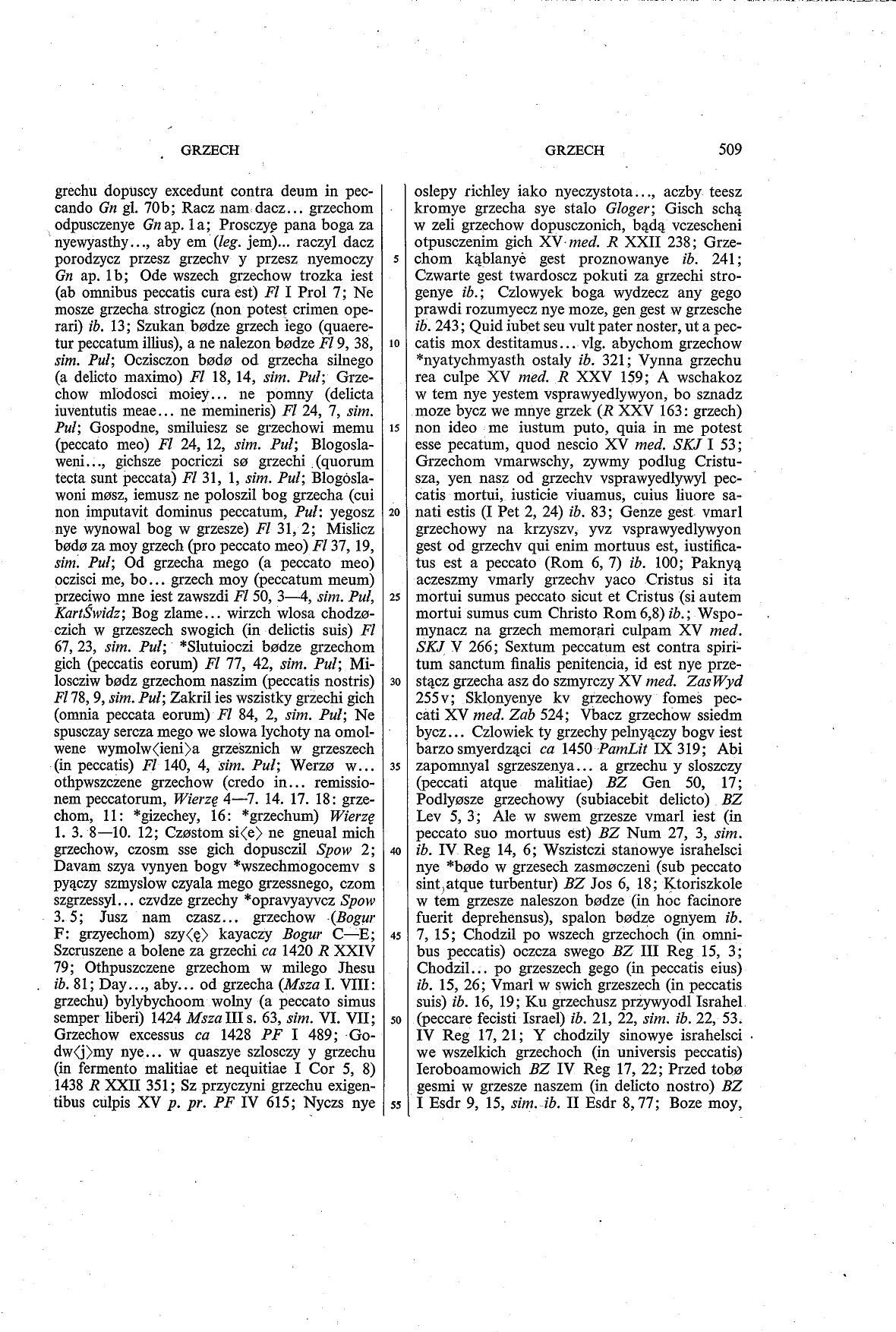 002-509-Service File.jpg