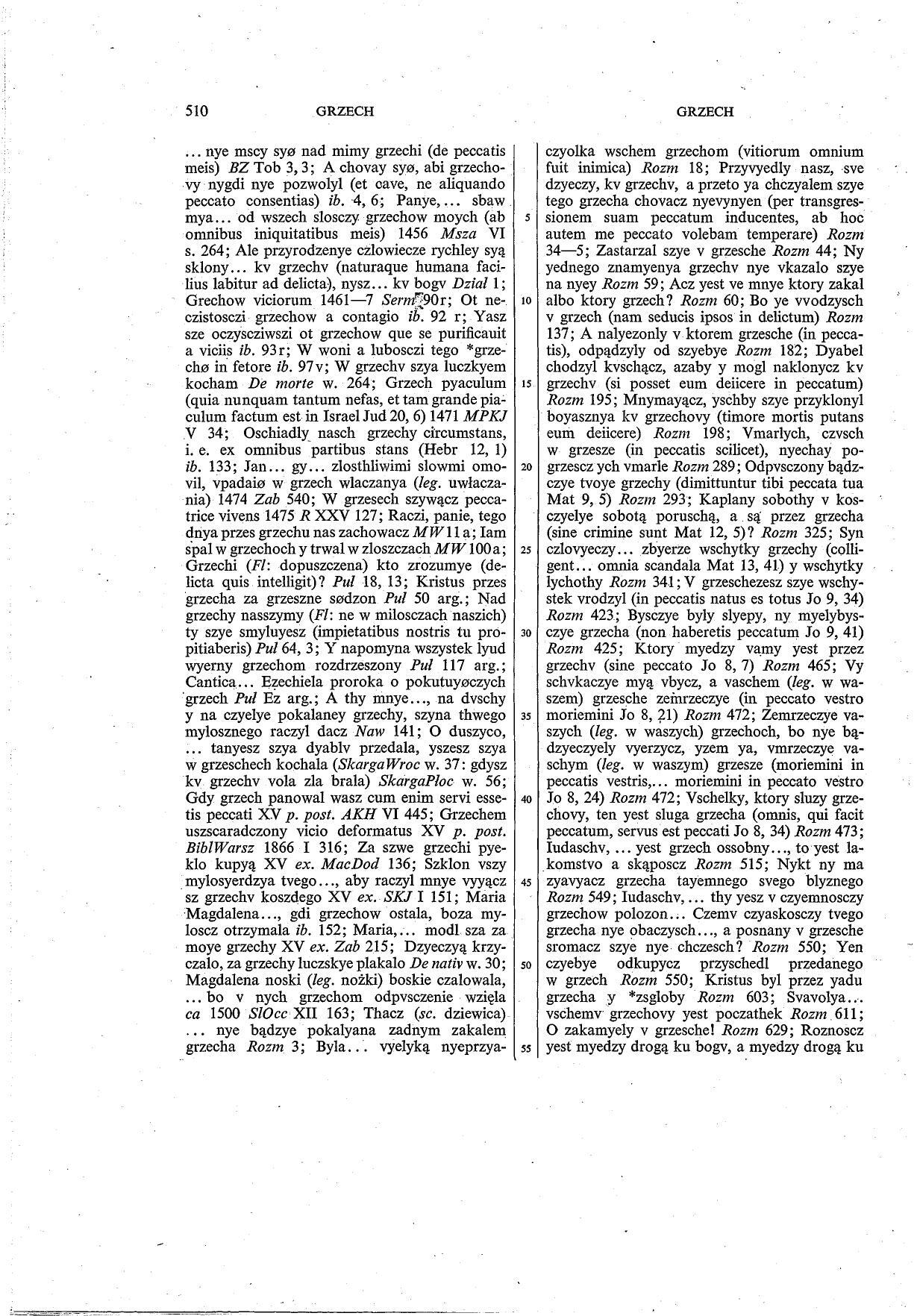 002-510-Service File.jpg