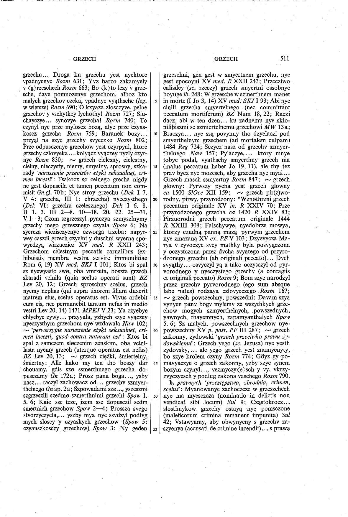 002-511-Service File.jpg