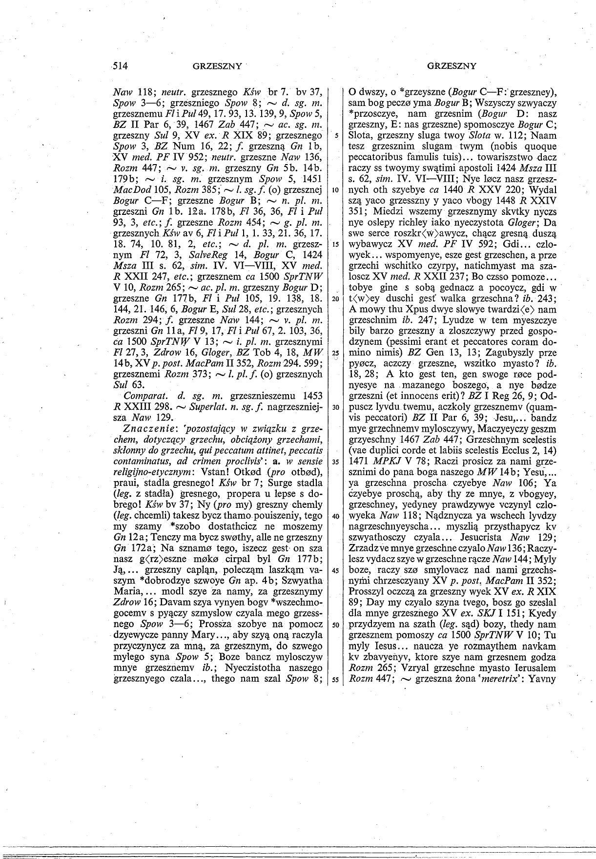 002-514-Service File.jpg