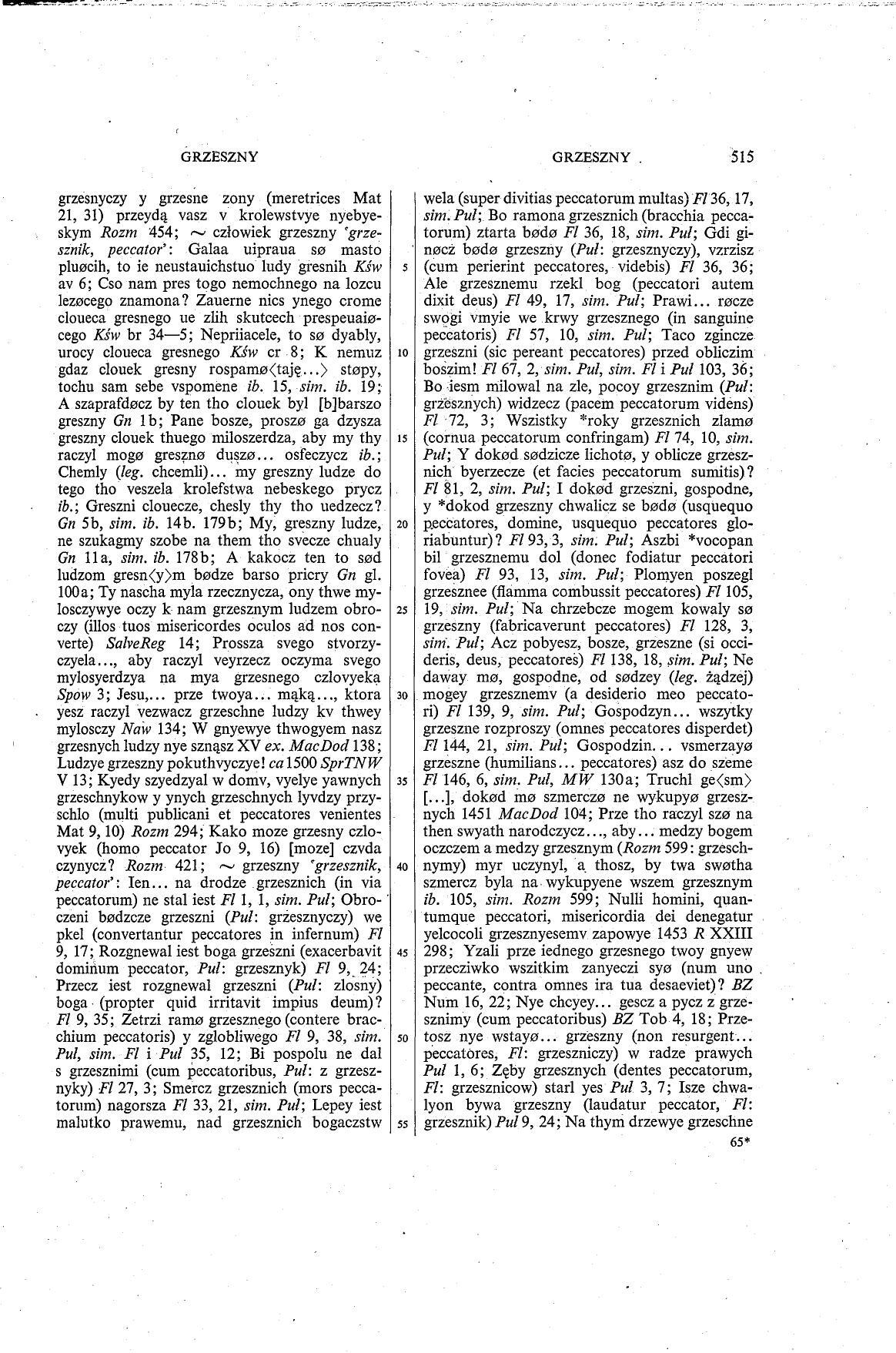 002-515-Service File.jpg