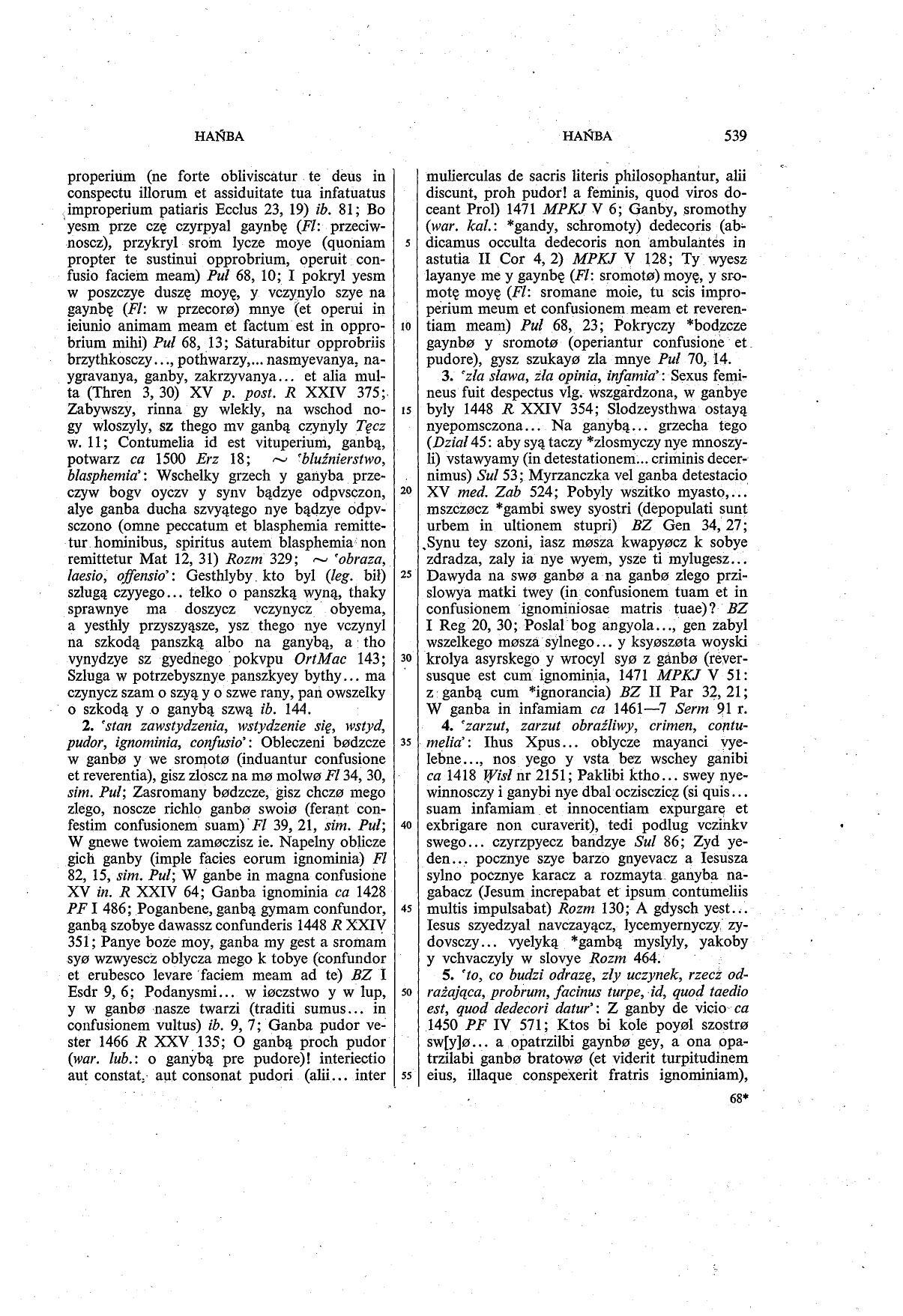 002-539-Service File.jpg