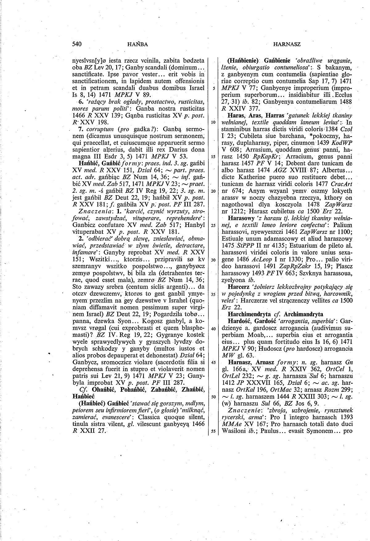 002-540-Service File.jpg