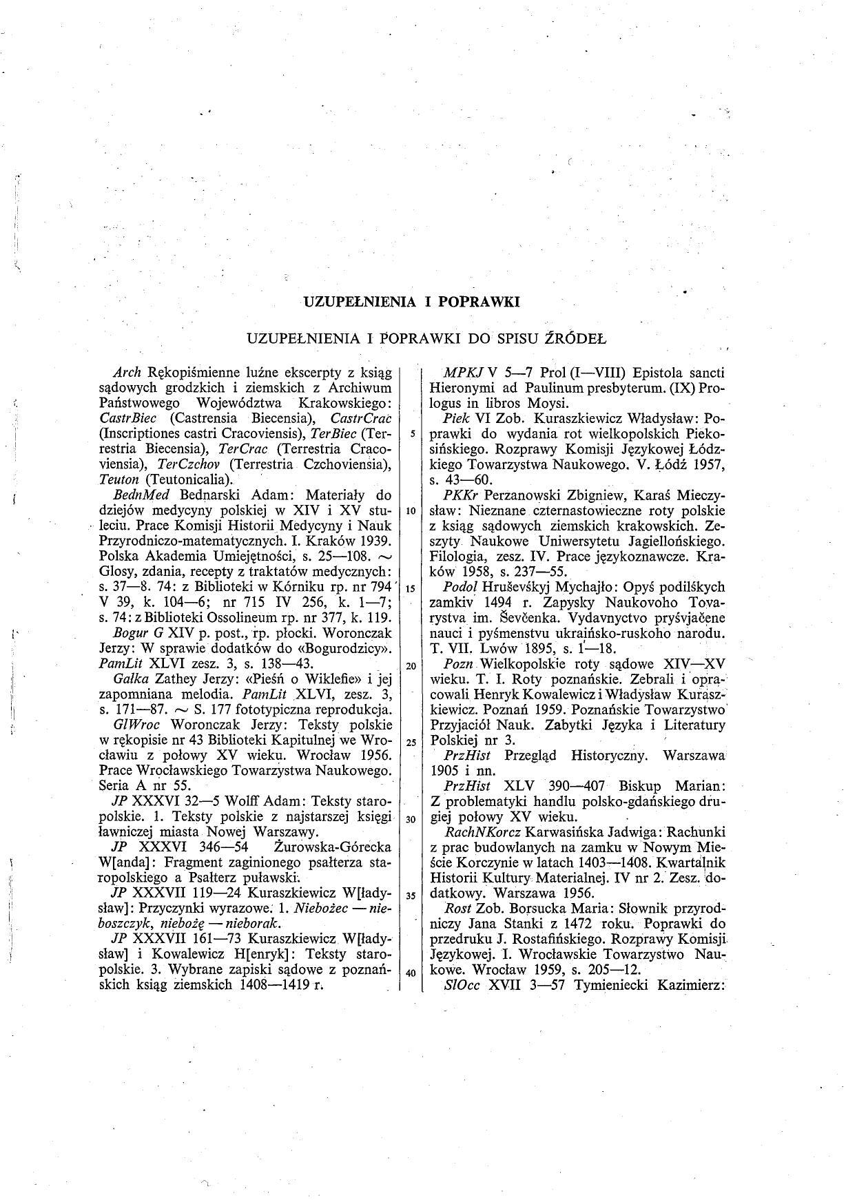 002-549-Service File.jpg