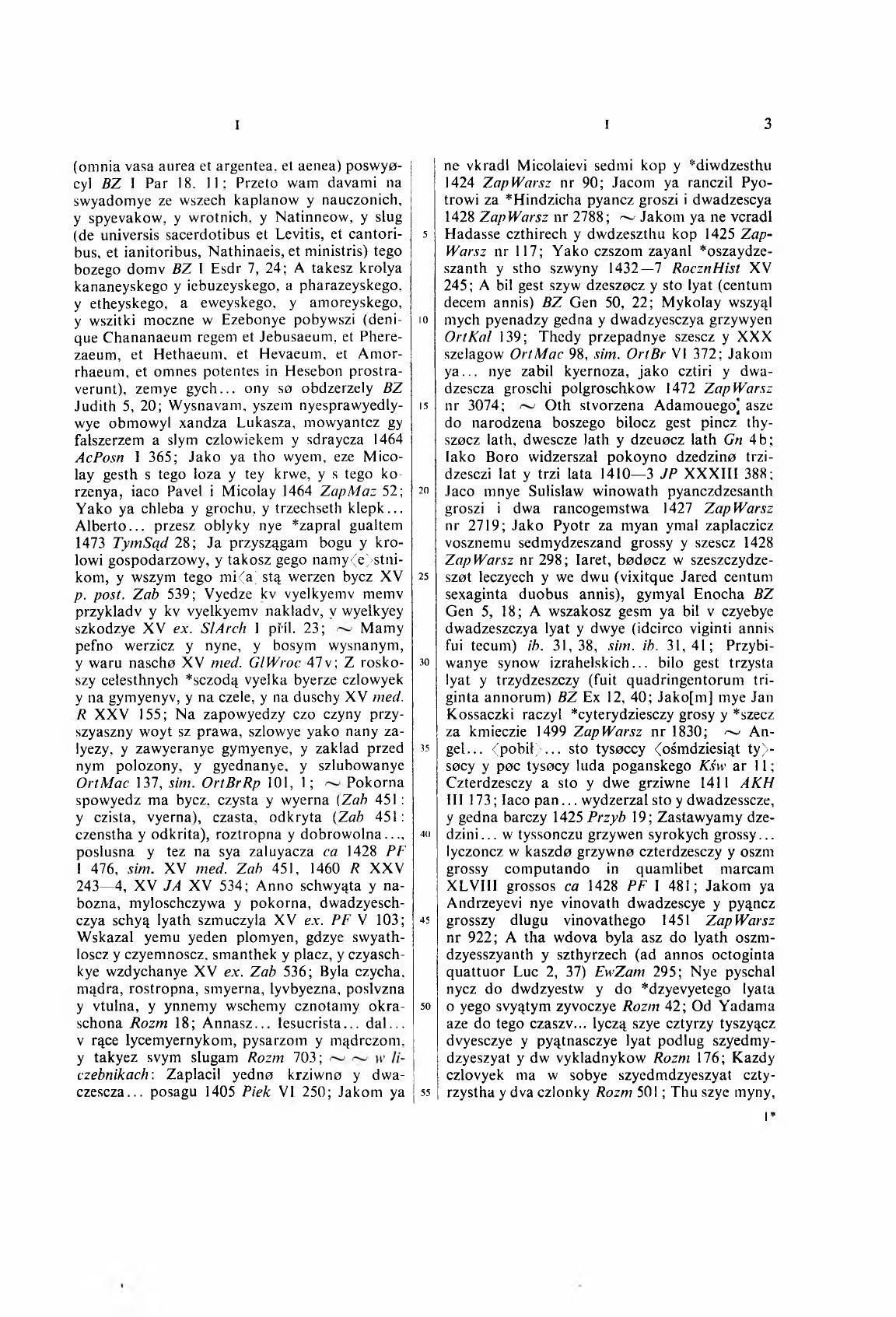 003-003-Service File.jpg