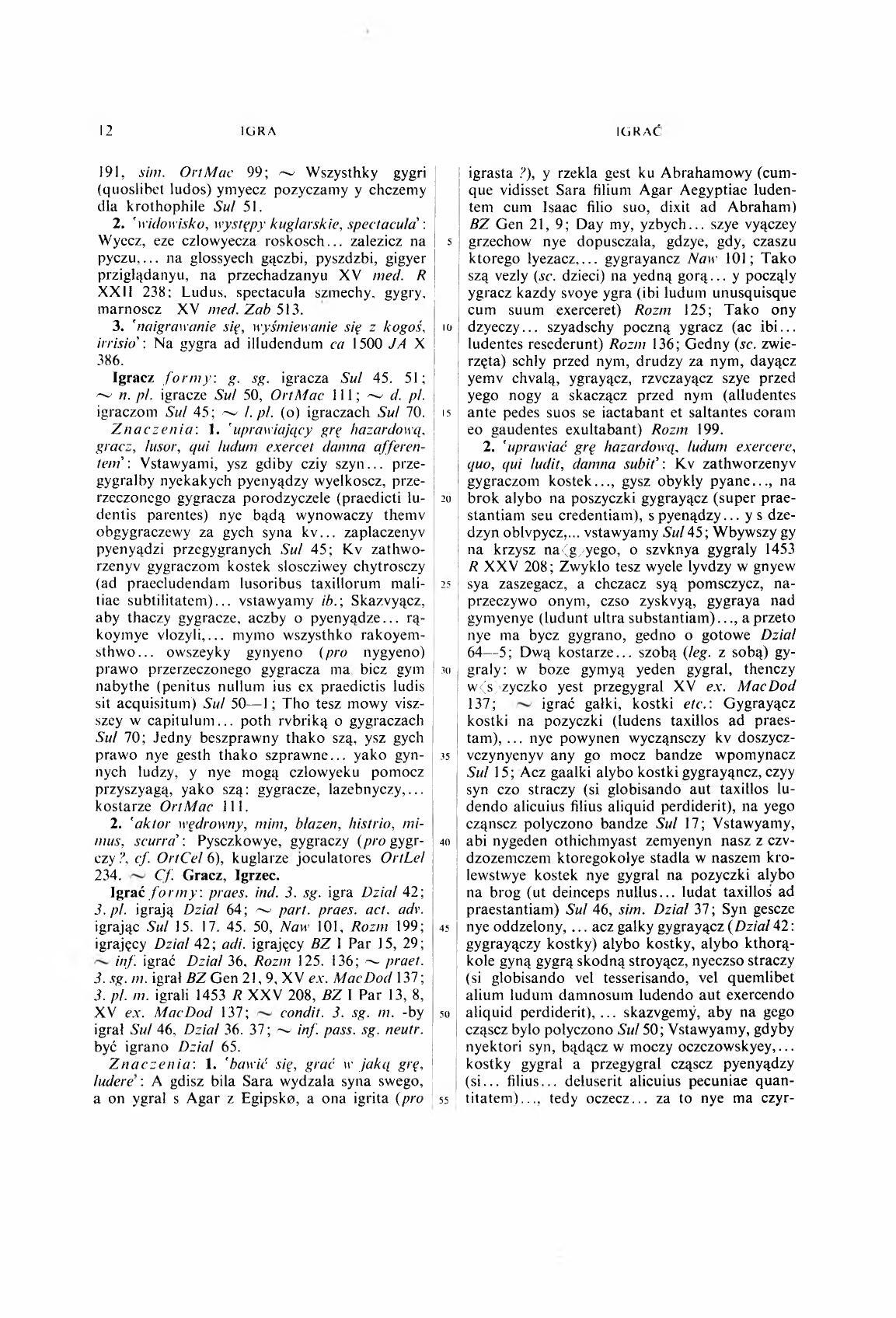003-012_0-Service File.jpg