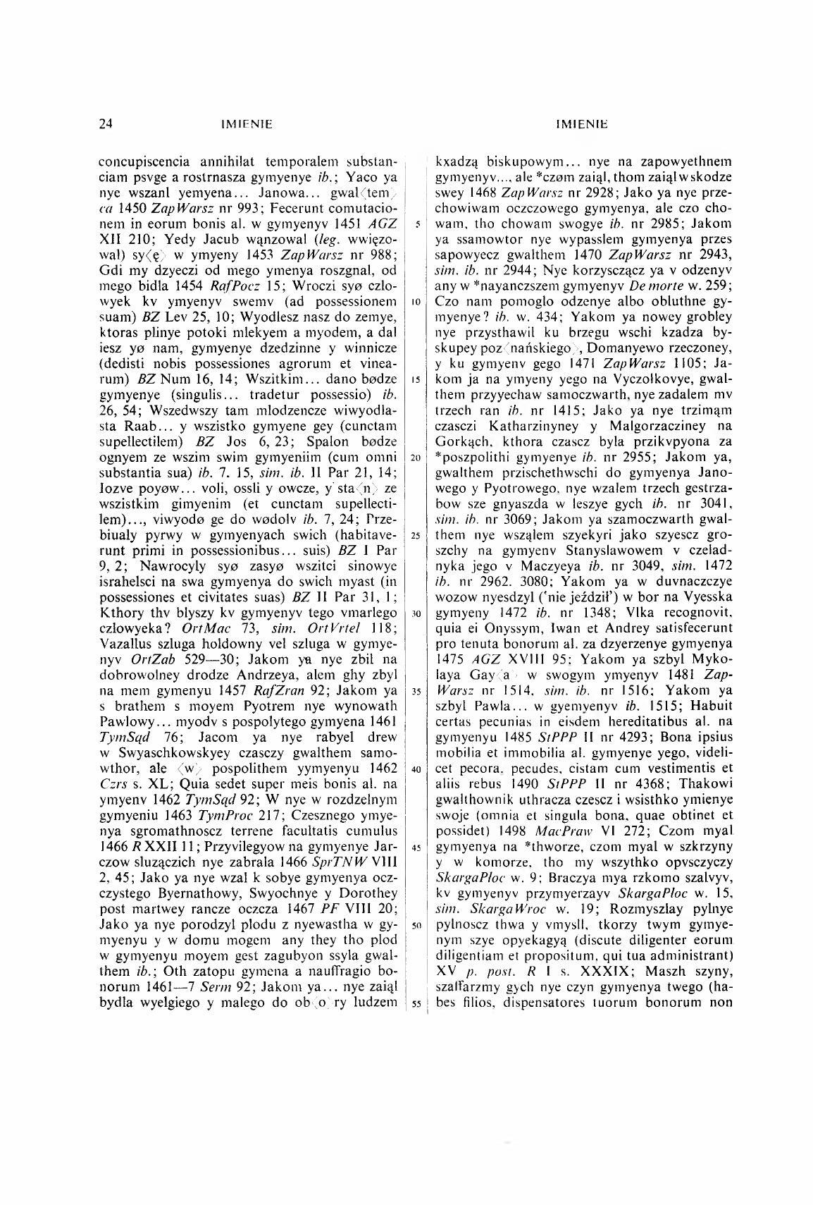 003-024-Service File.jpg