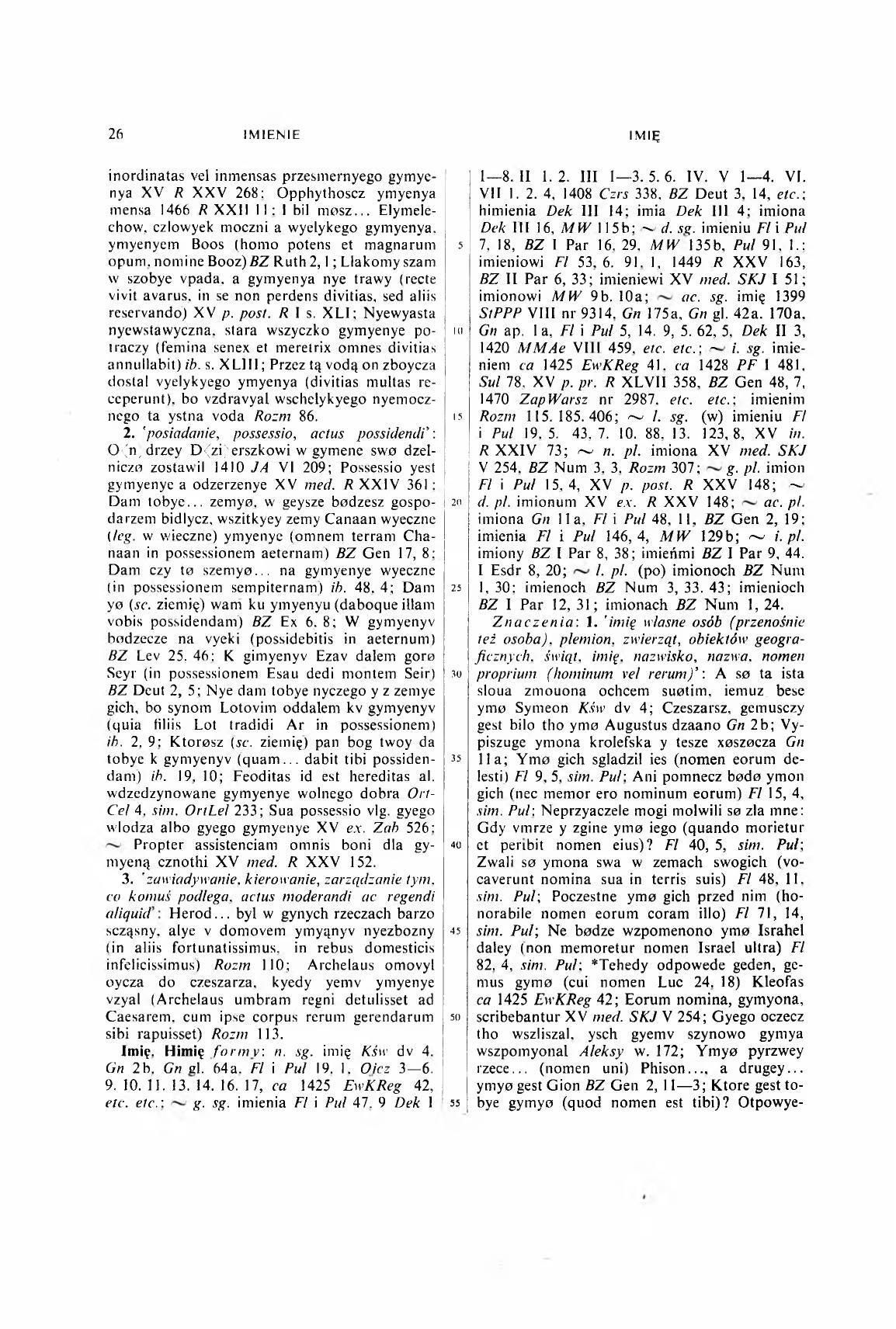 003-026-Service File.jpg