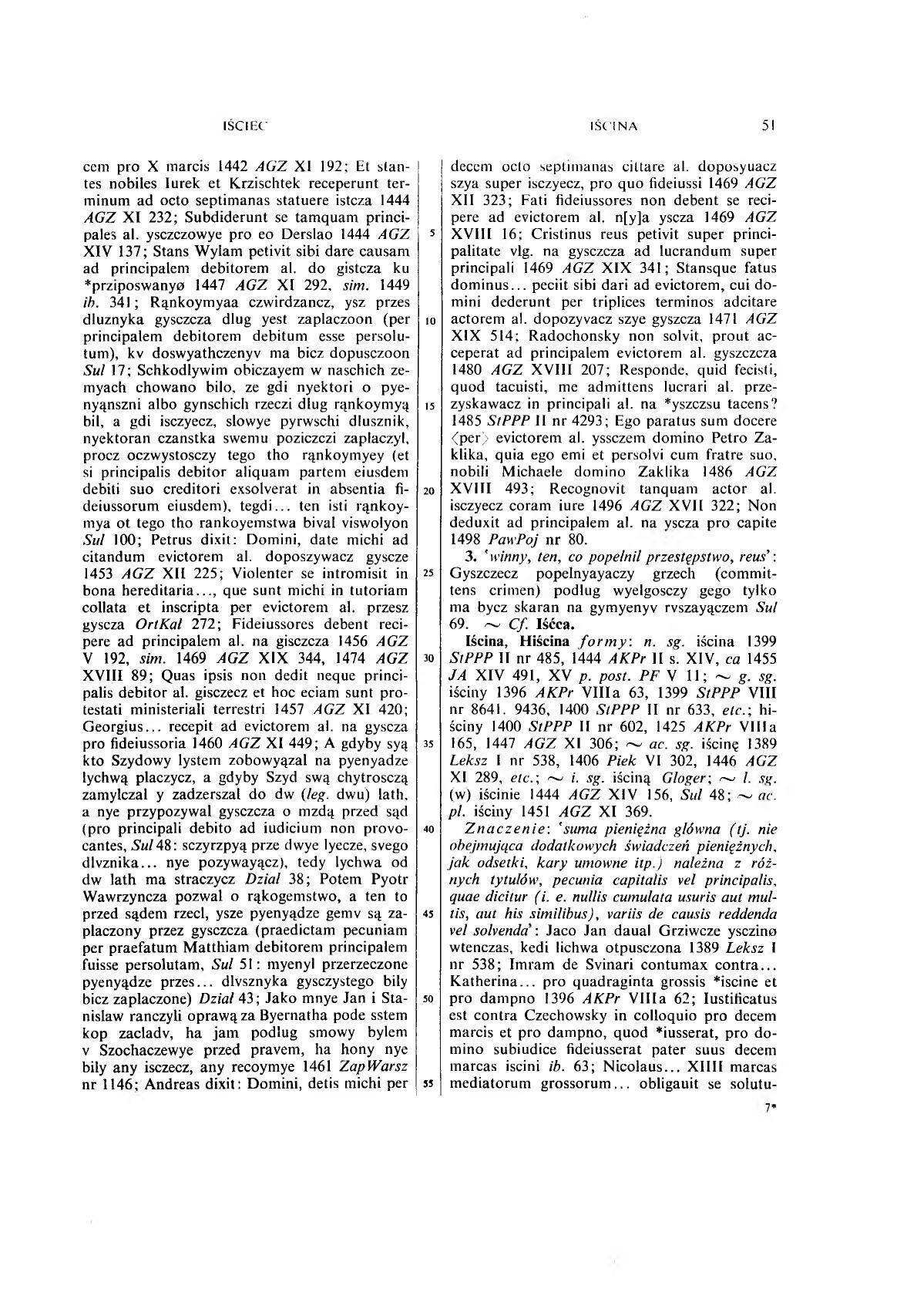 003-051_0-Service File.jpg