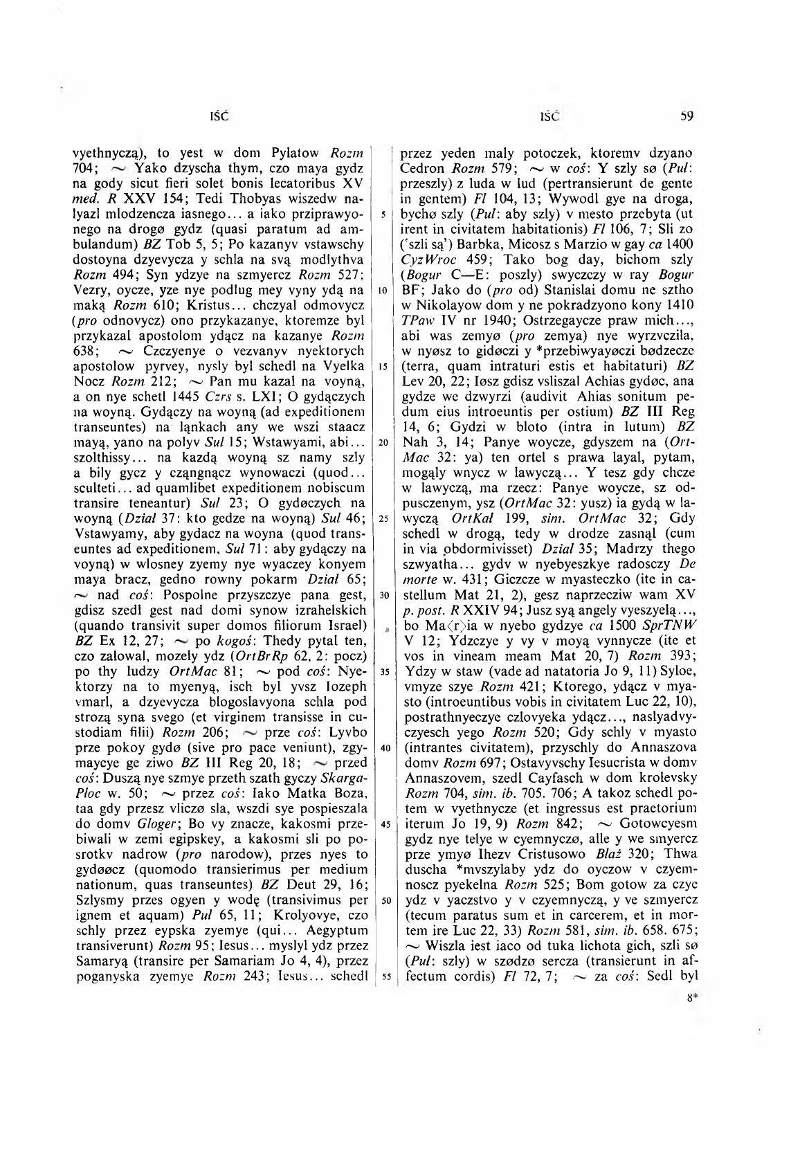 003-059-Service File.jpg