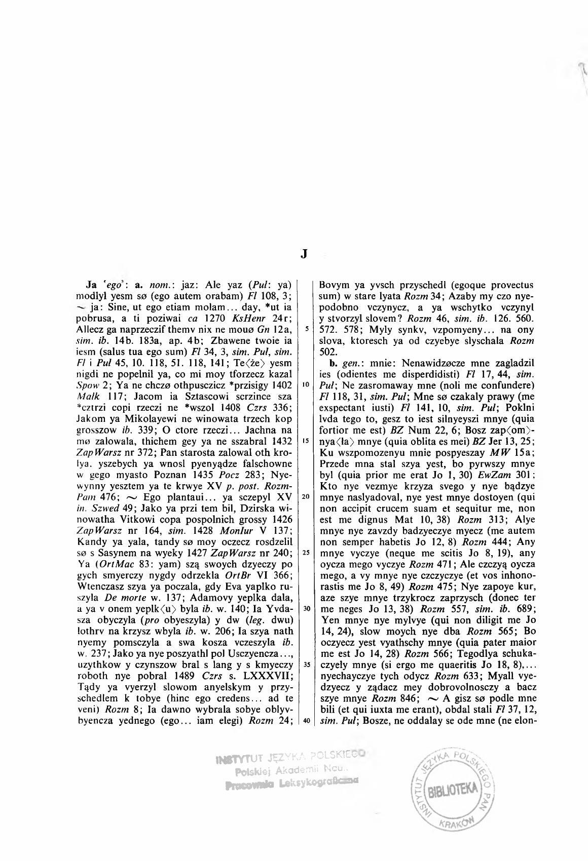 003-080_0-Service File.jpg