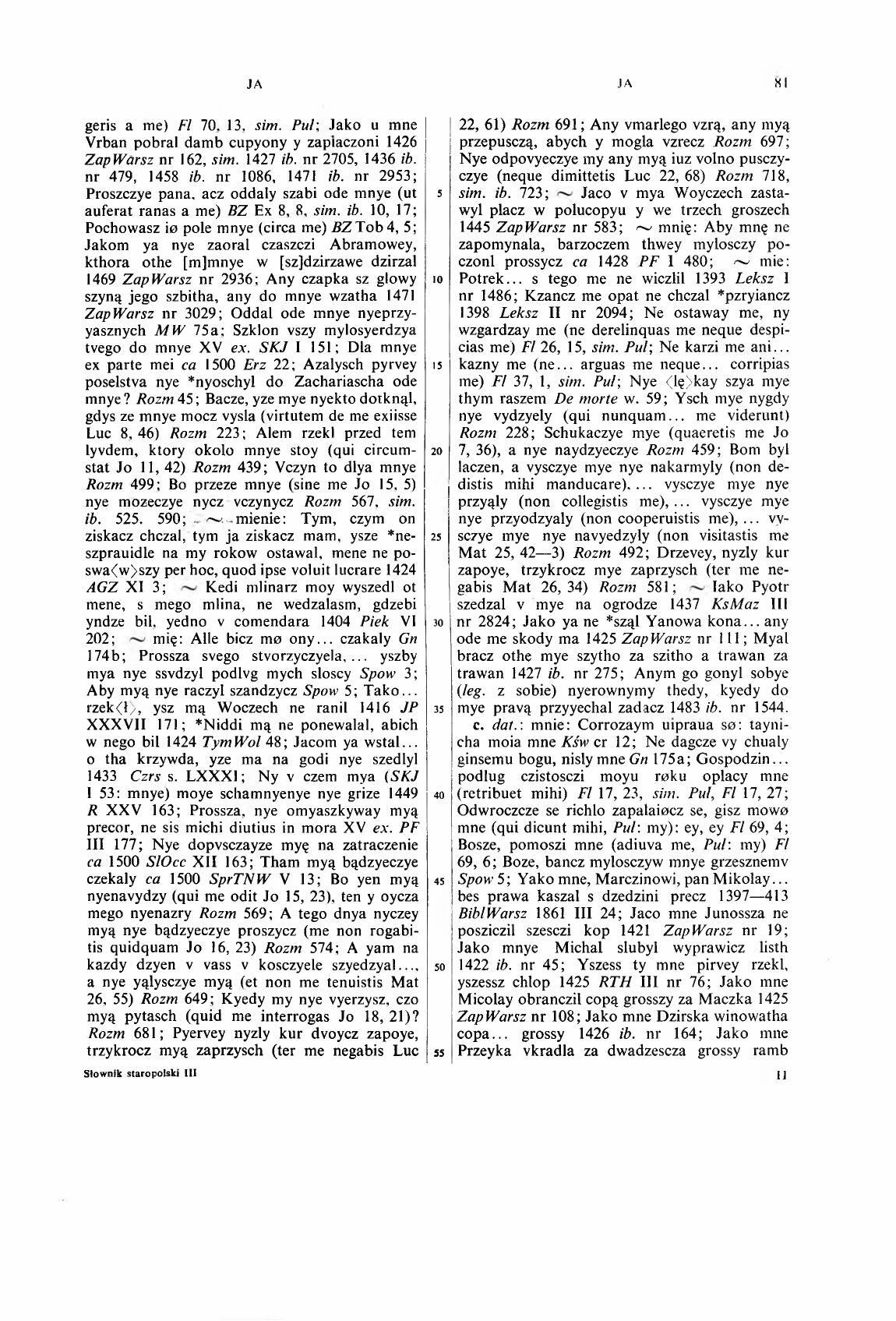 003-081-Service File.jpg