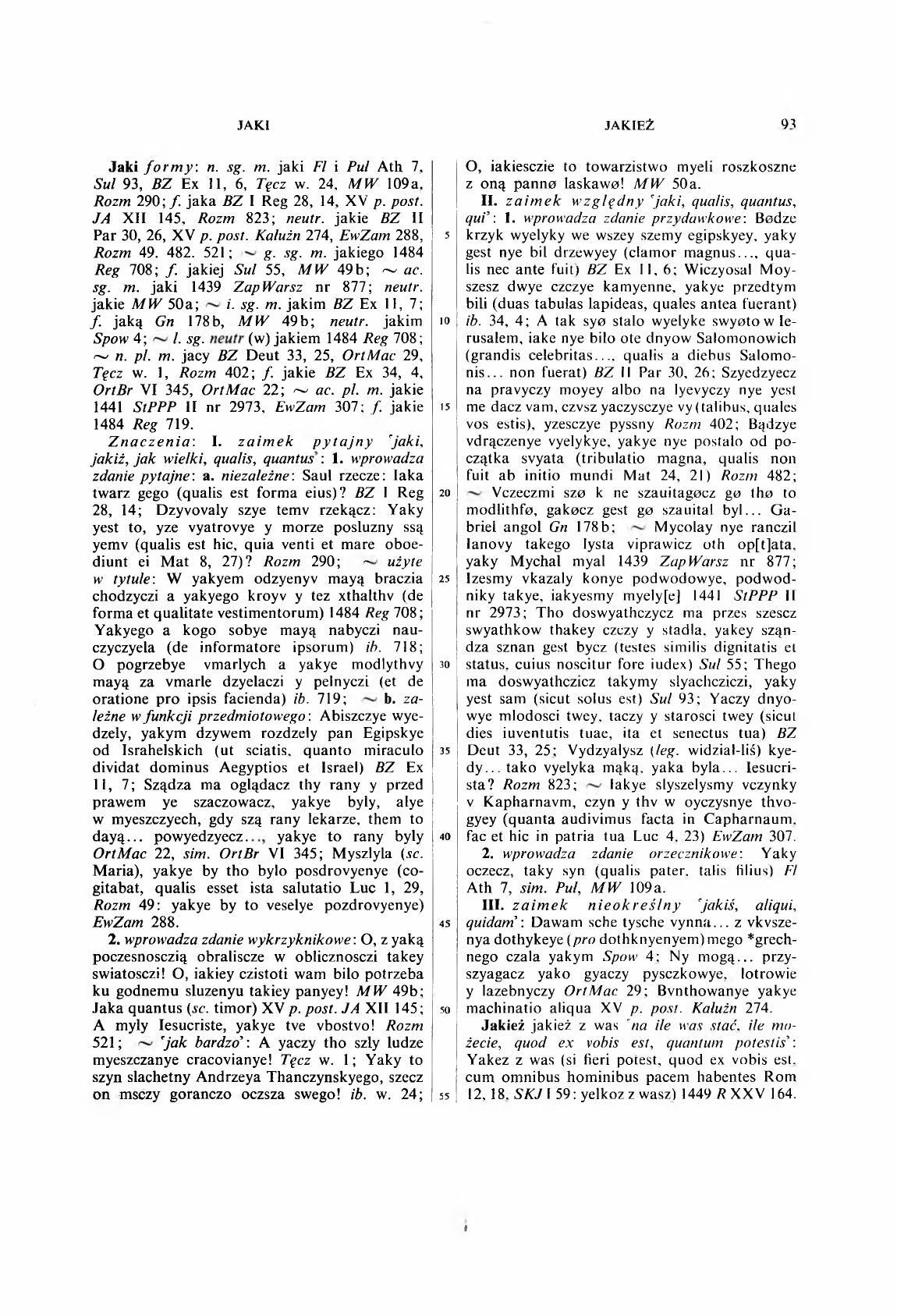 003-093_0-Service File.jpg