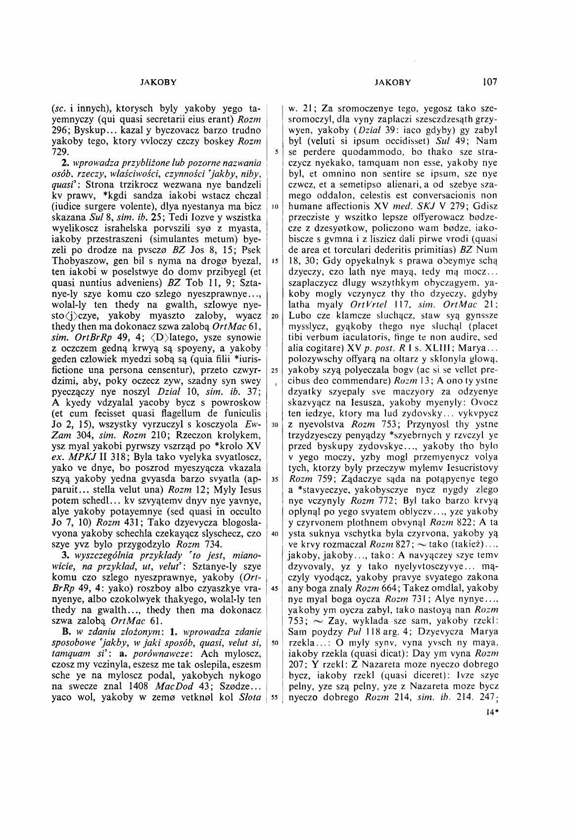 003-107-Service File.jpg