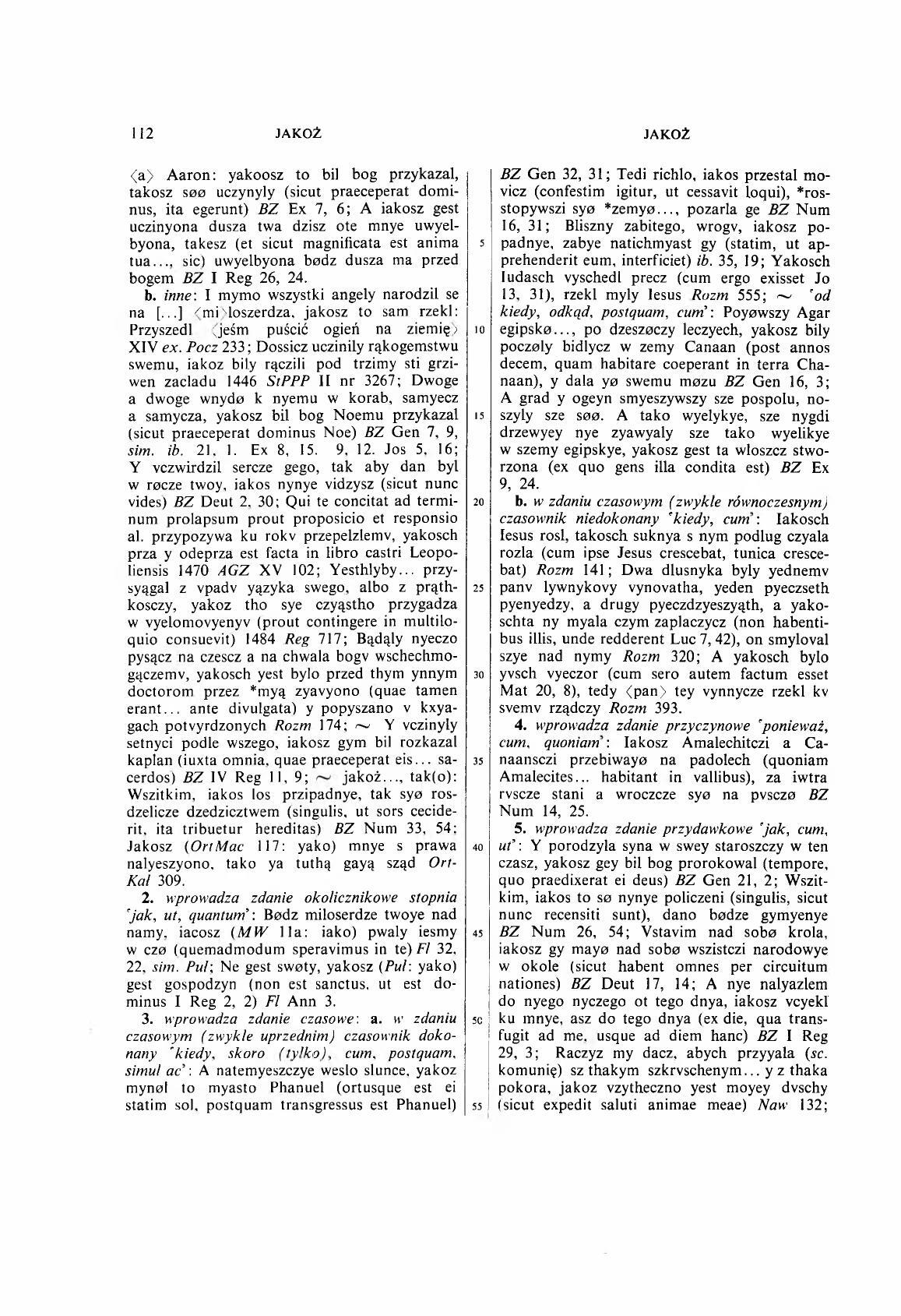 003-112-Service File.jpg