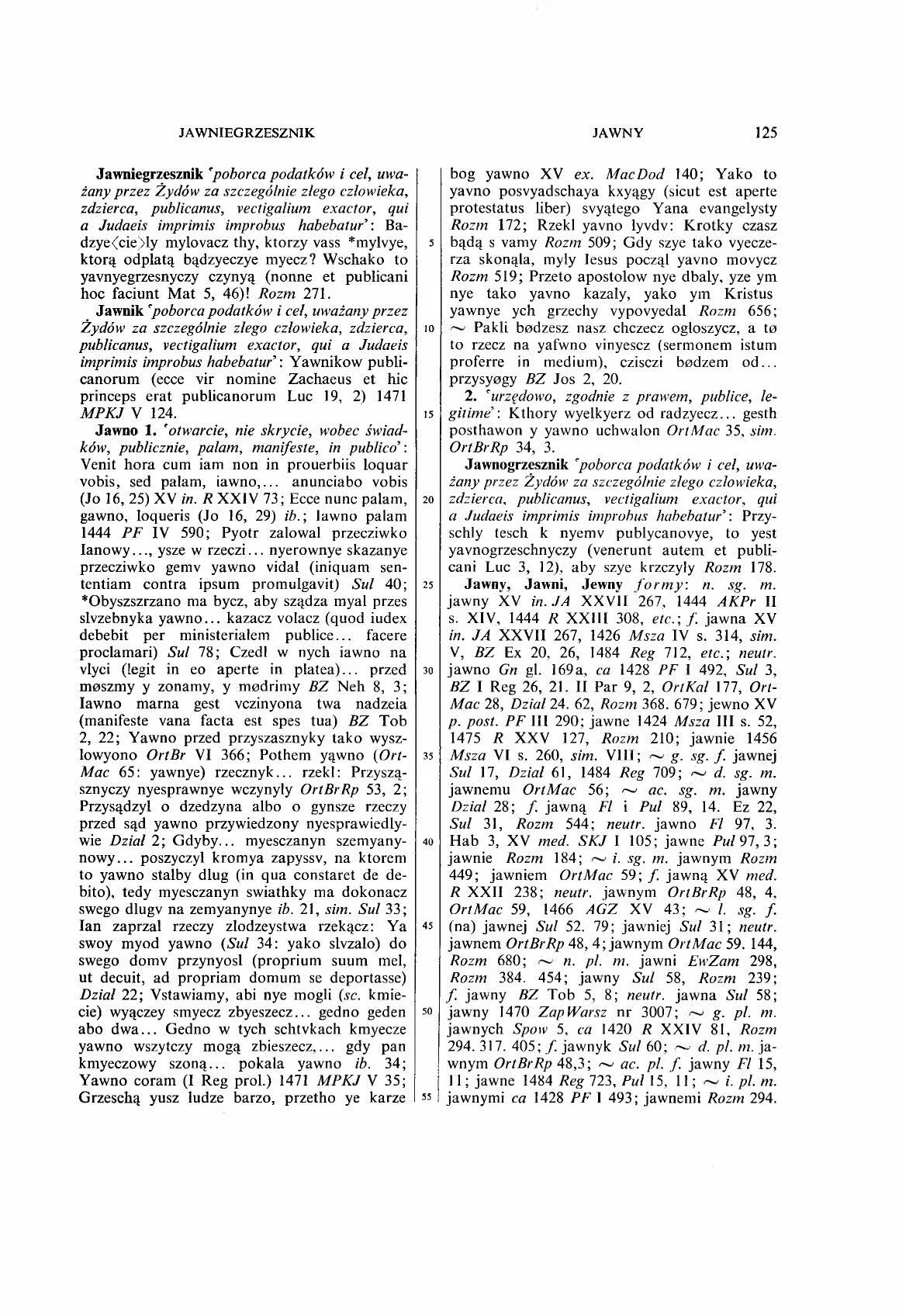 003-125_0-Service File.jpg