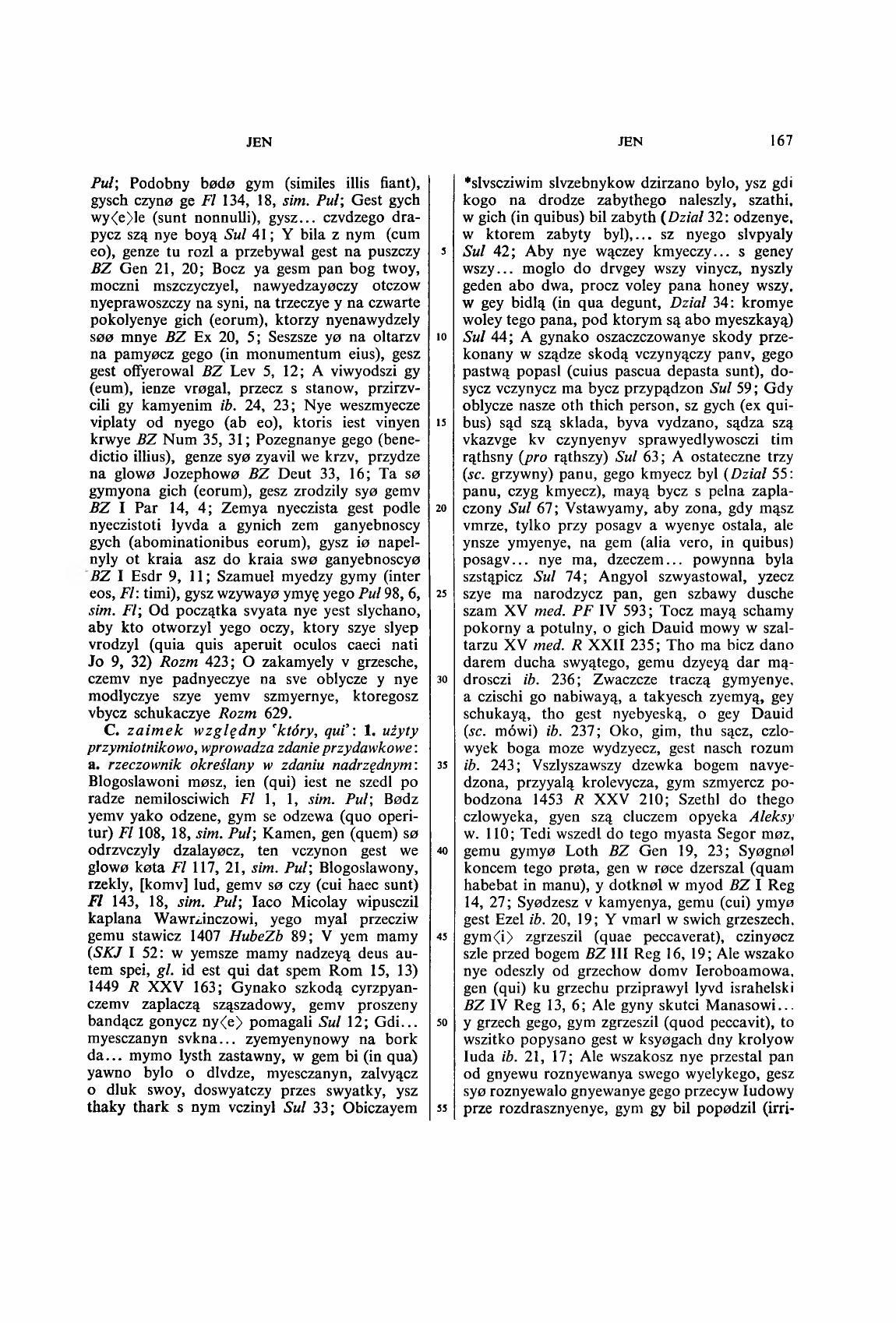 003-167-Service File.jpg