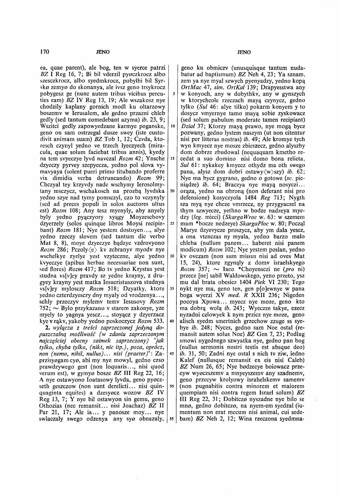 003-170-Service File.jpg