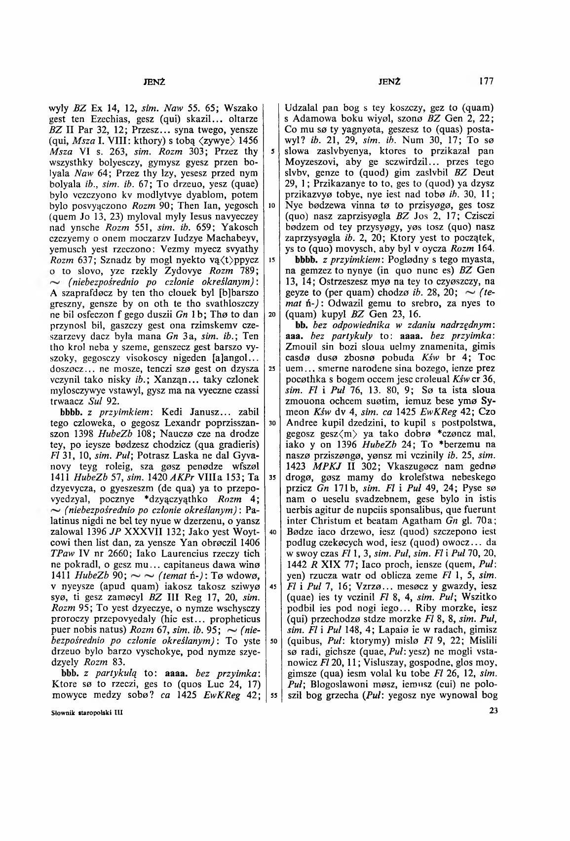 003-177-Service File.jpg
