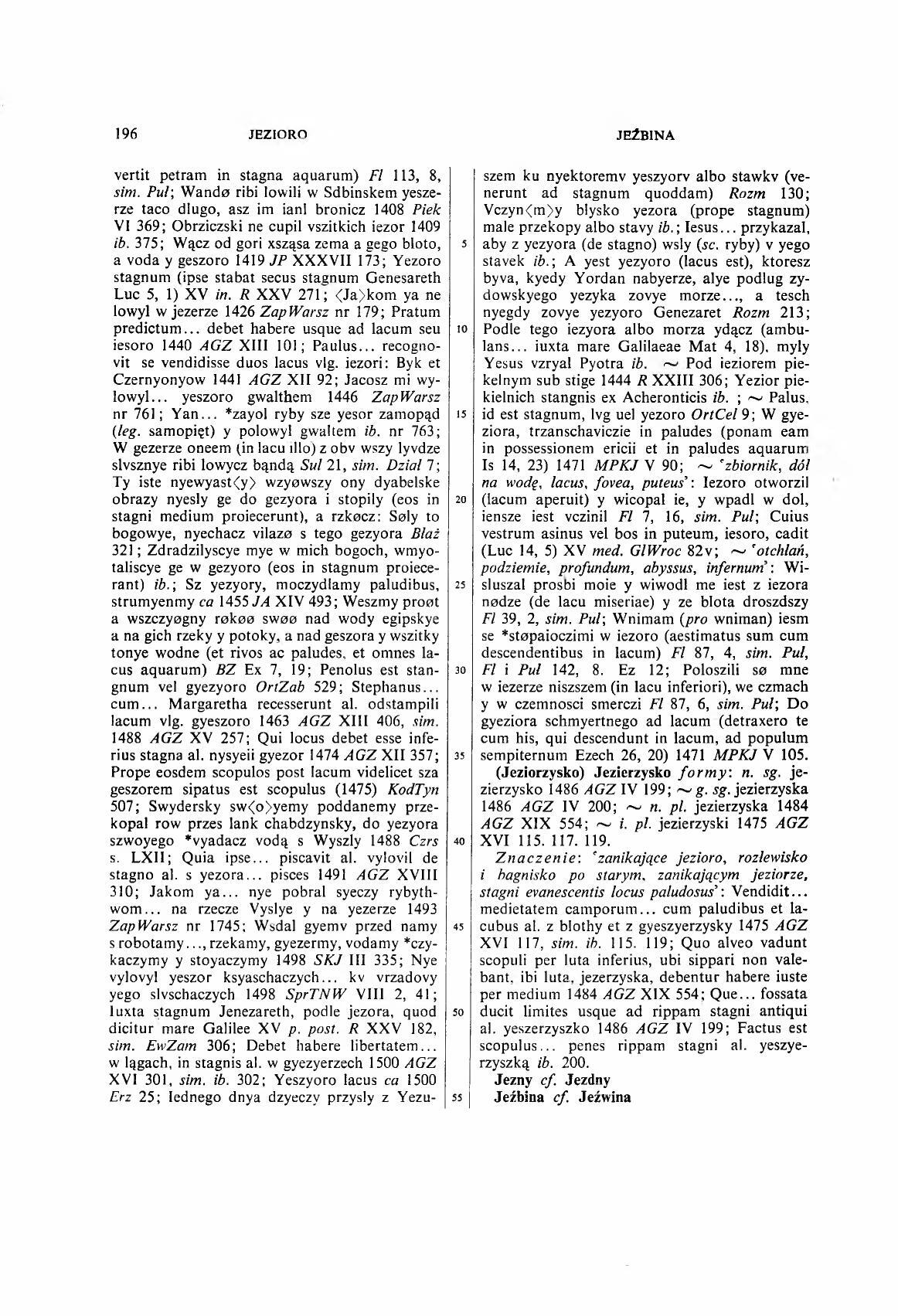 003-196-Service File.jpg