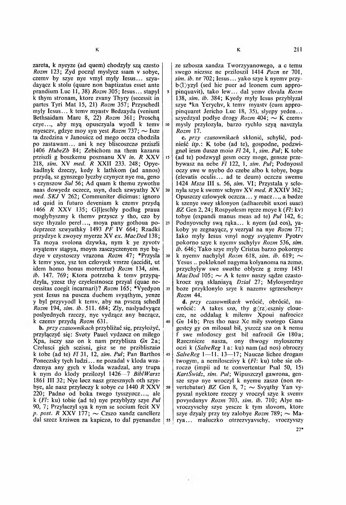 003-211-Service File.jpg
