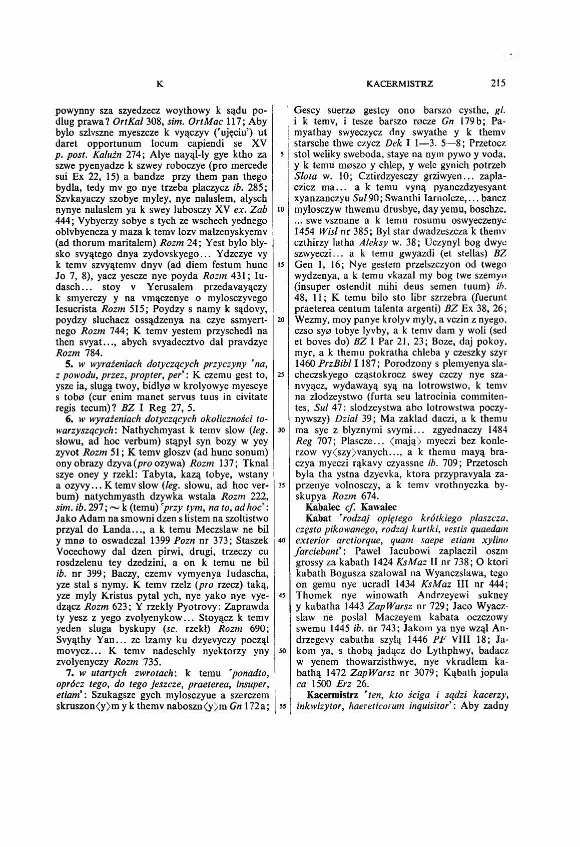 003-215_0-Service File.jpg
