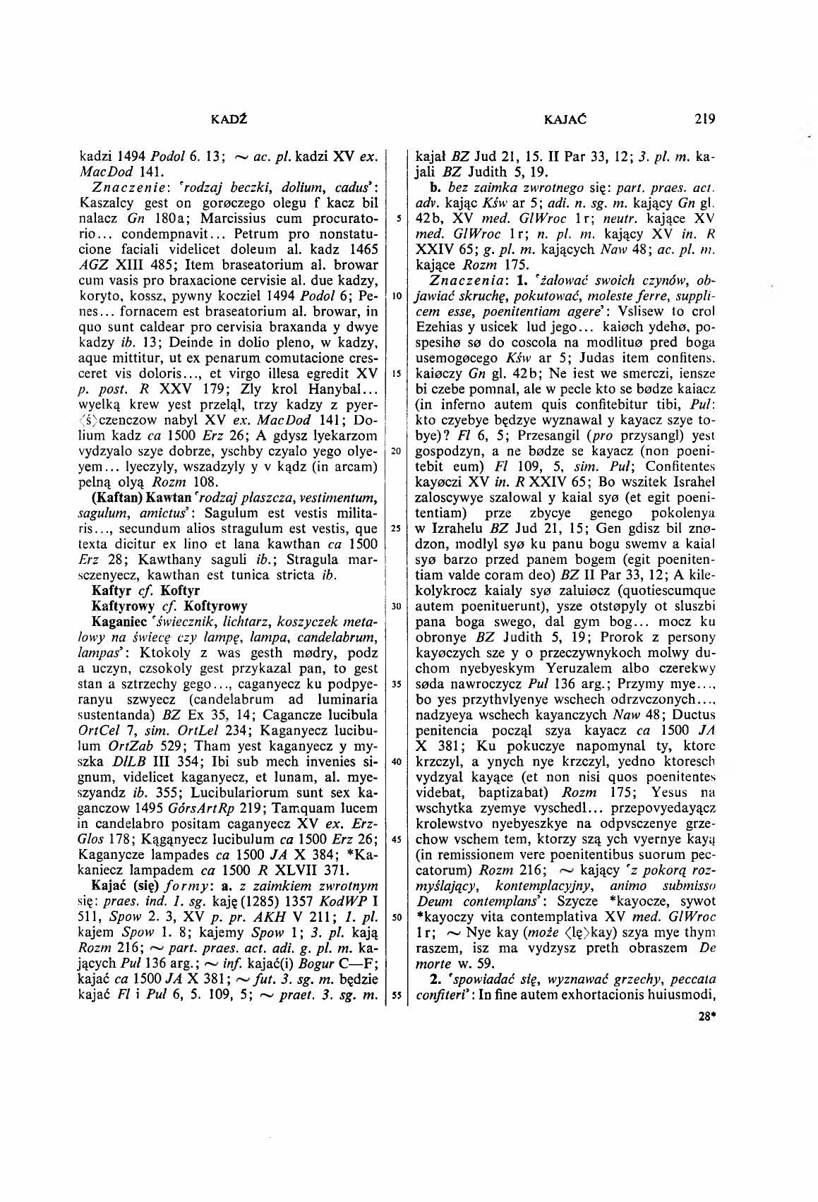003-219_0-Service File.jpg
