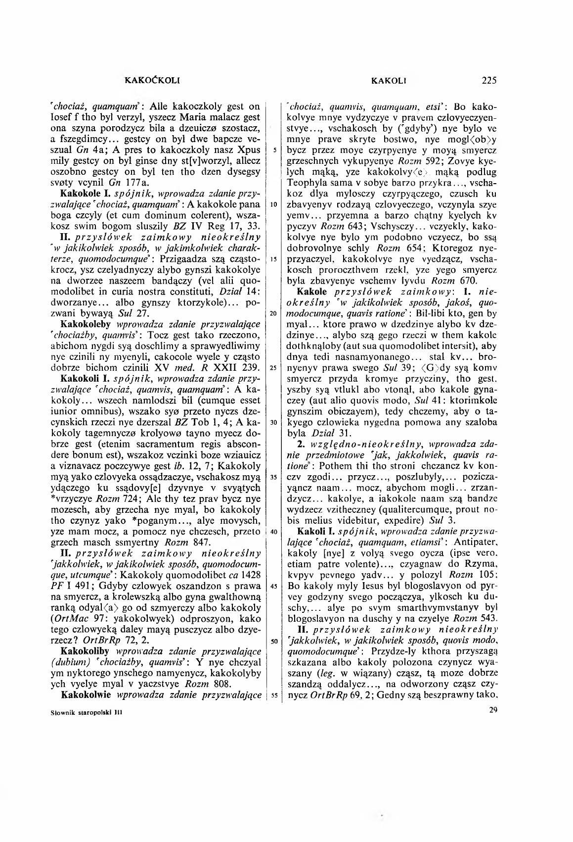 003-225_0-Service File.jpg
