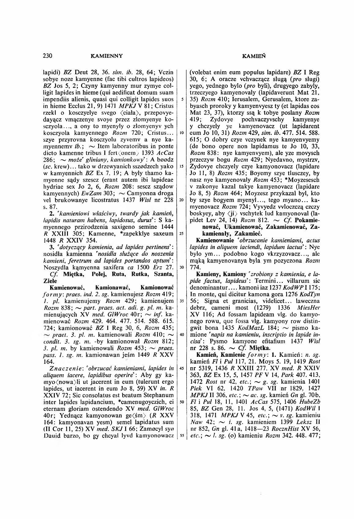 003-230-Service File.jpg