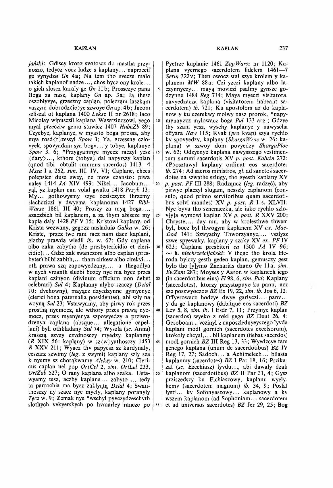 003-237-Service File.jpg
