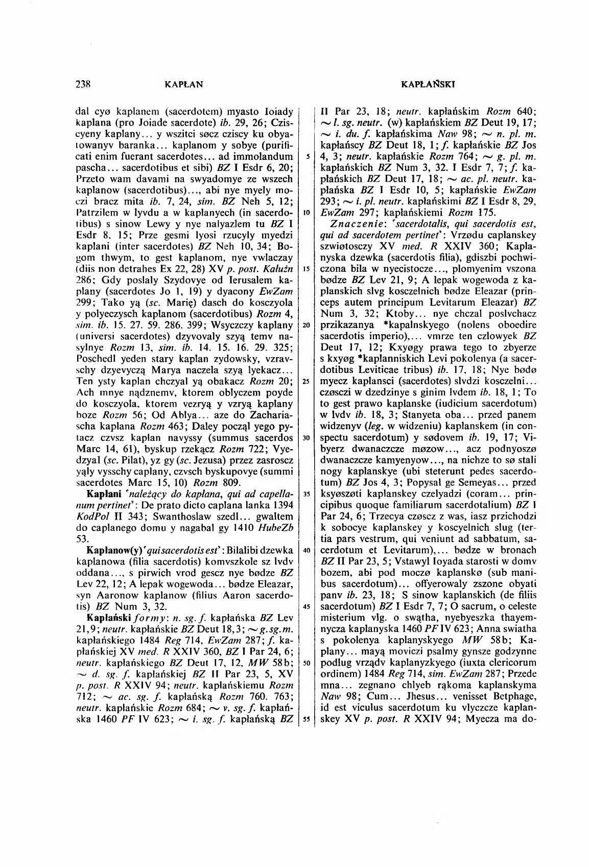 003-238_0-Service File.jpg