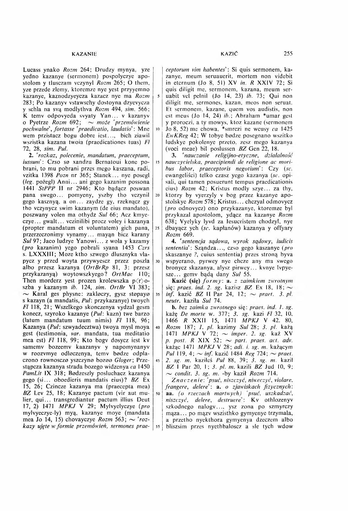 003-255-Service File.jpg