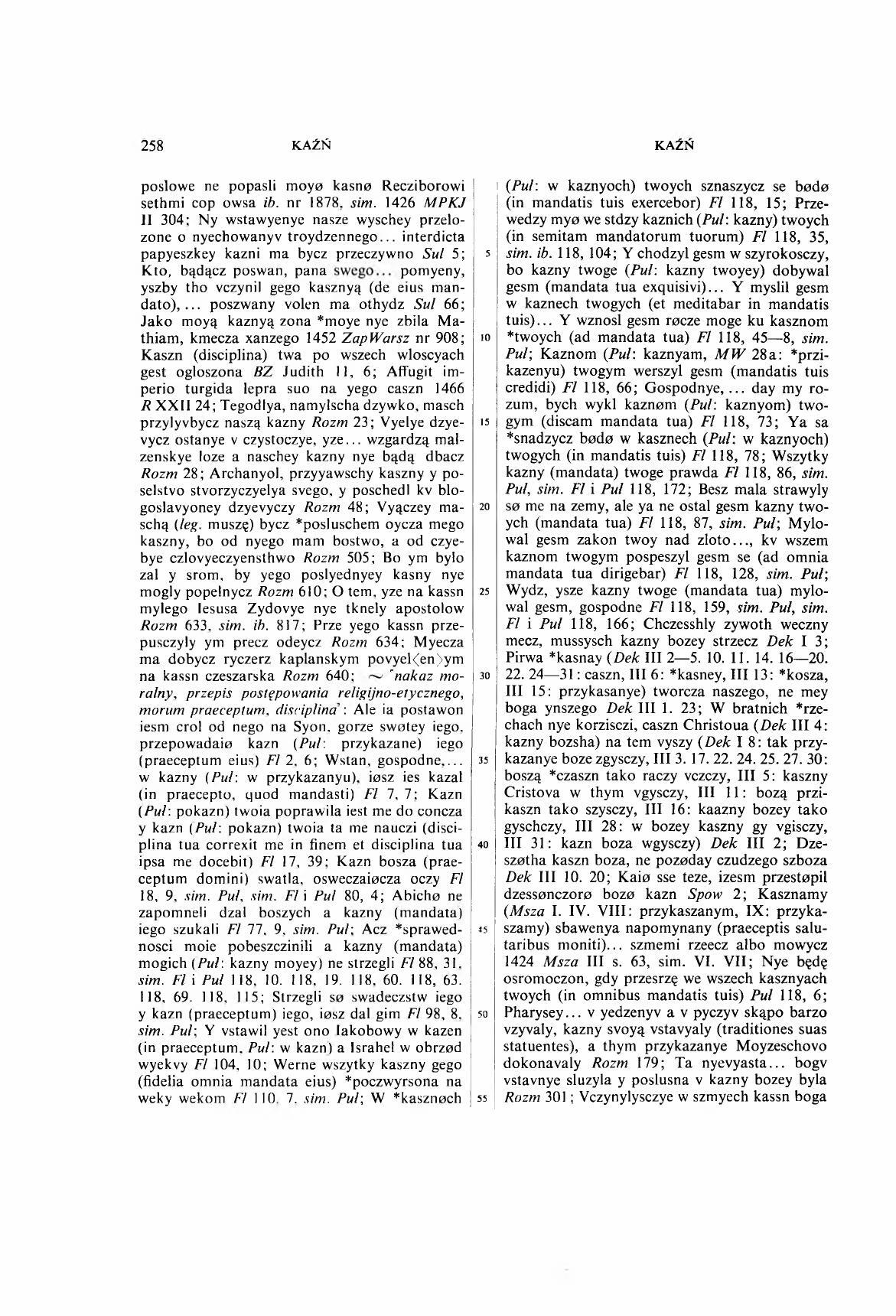 003-258-Service File.jpg