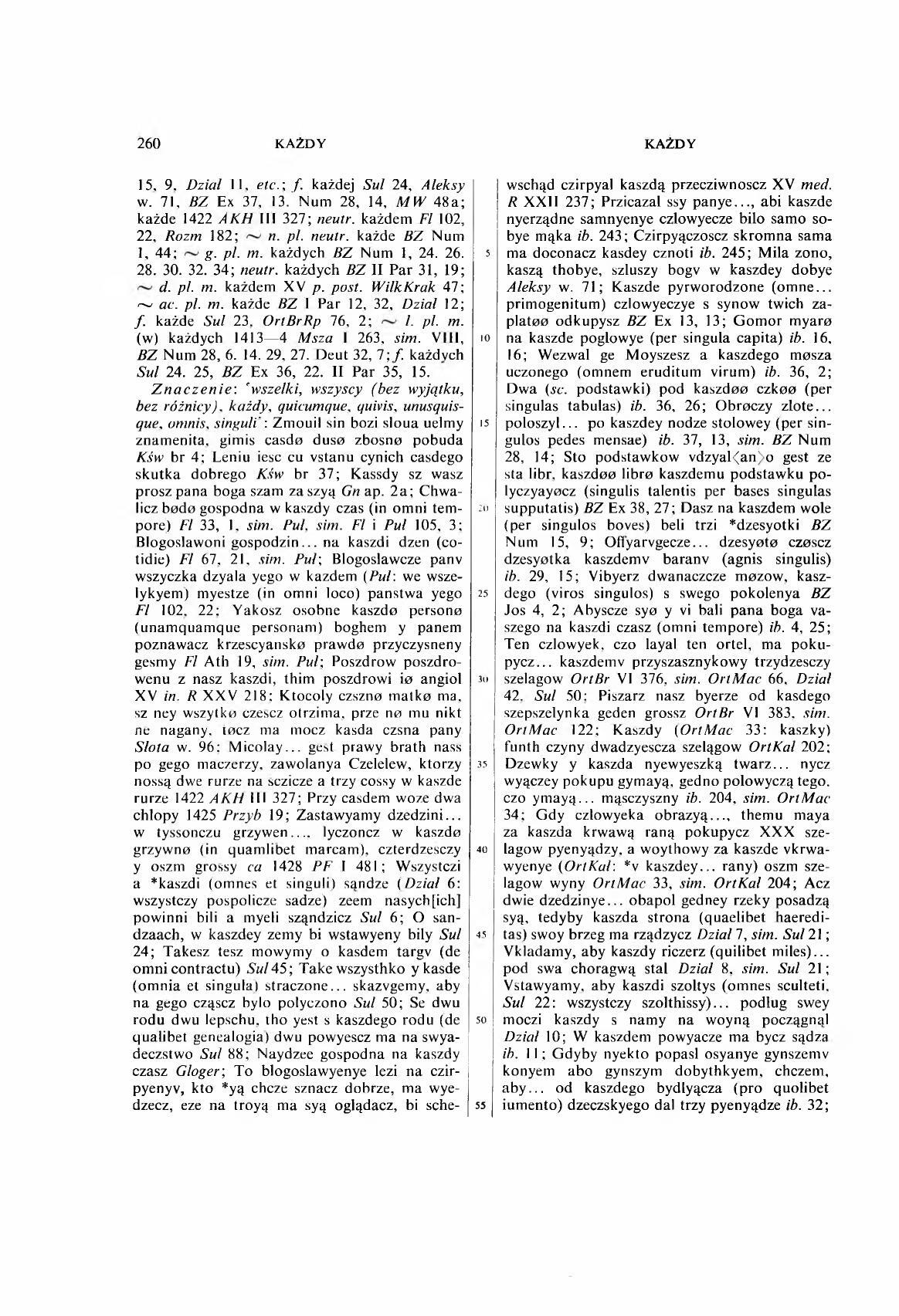 003-260-Service File.jpg