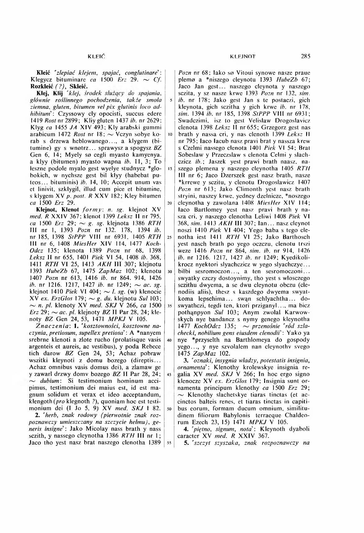 003-285-Service File.jpg