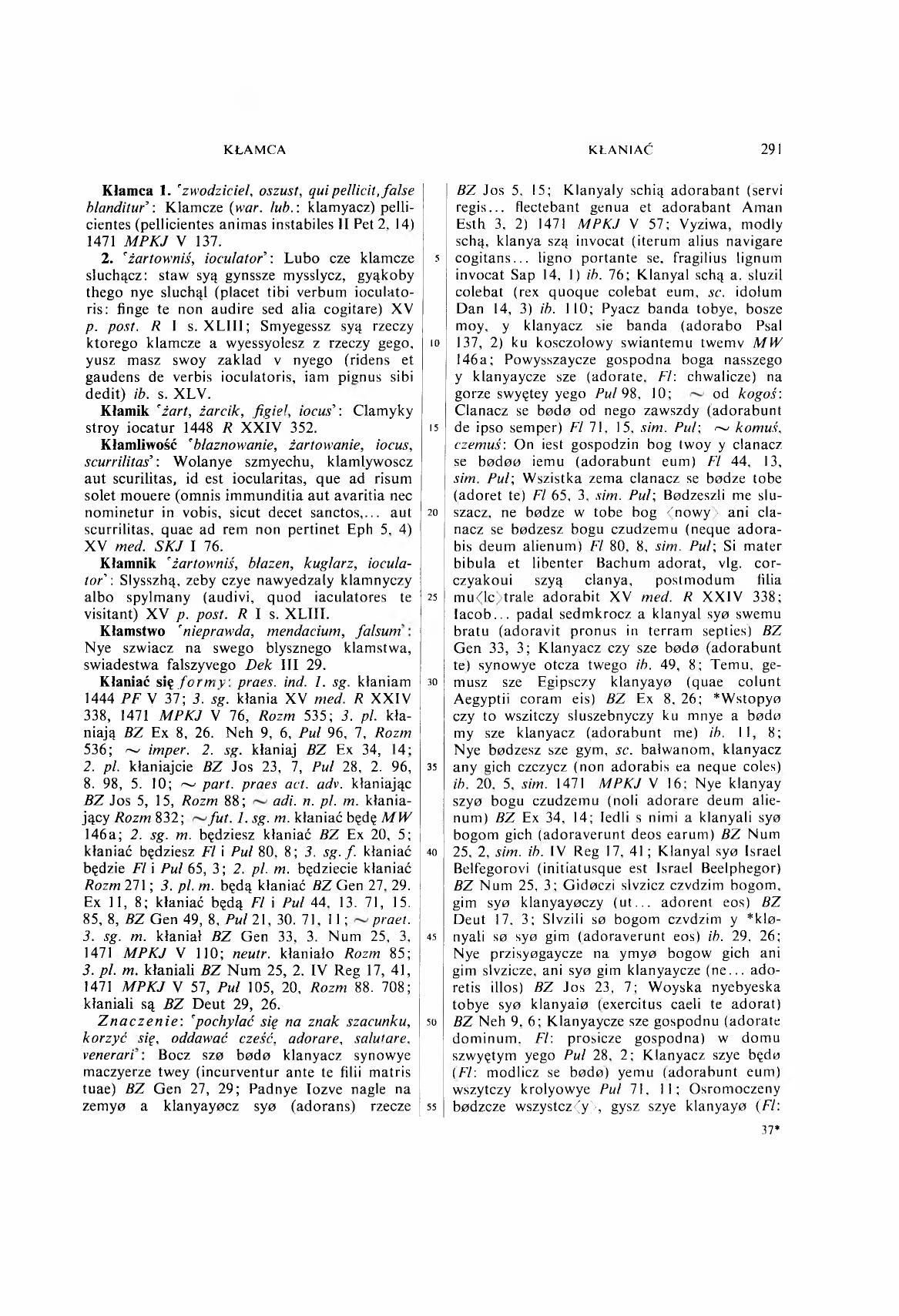 003-291-Service File.jpg