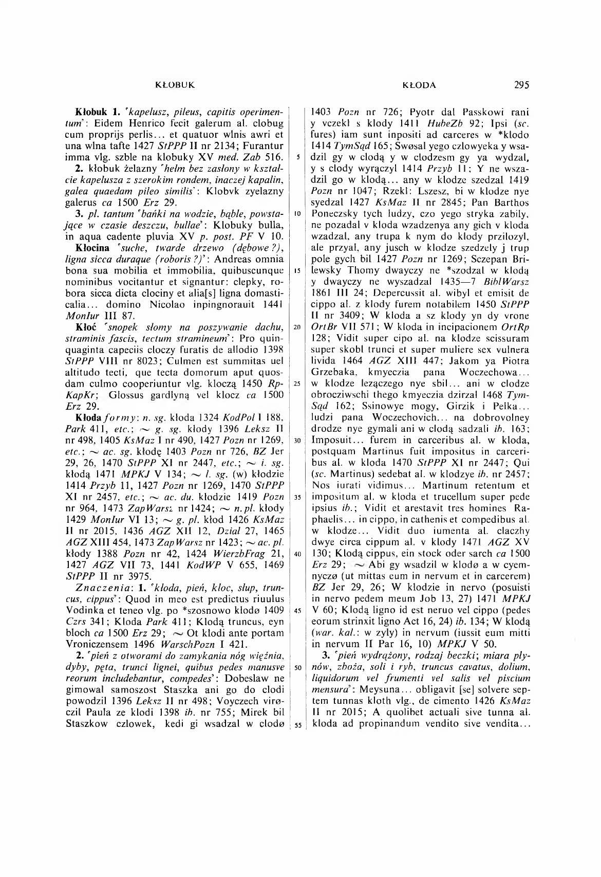 003-295_0-Service File.jpg